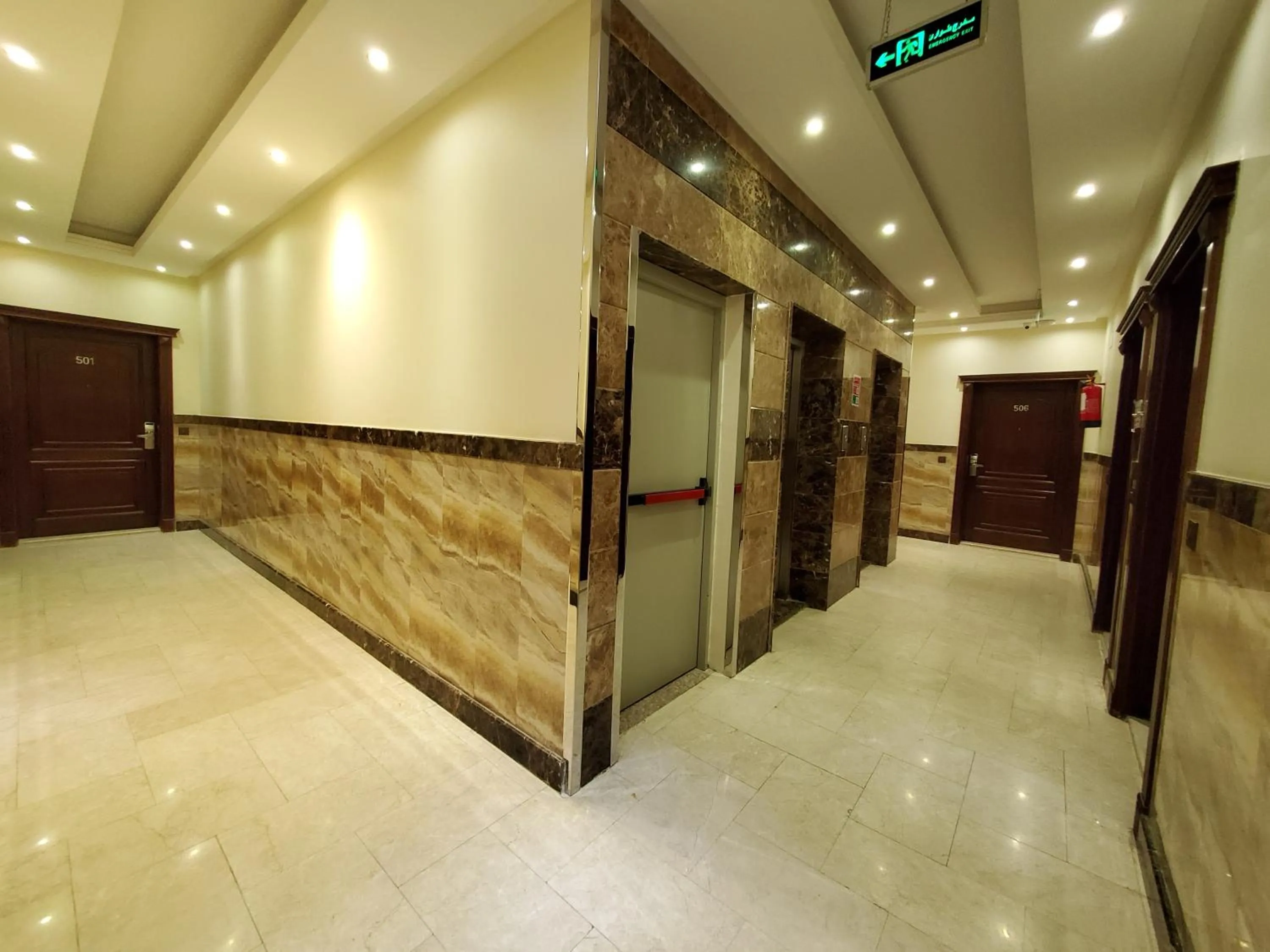 Quiet Dreams - Quraysh Branch