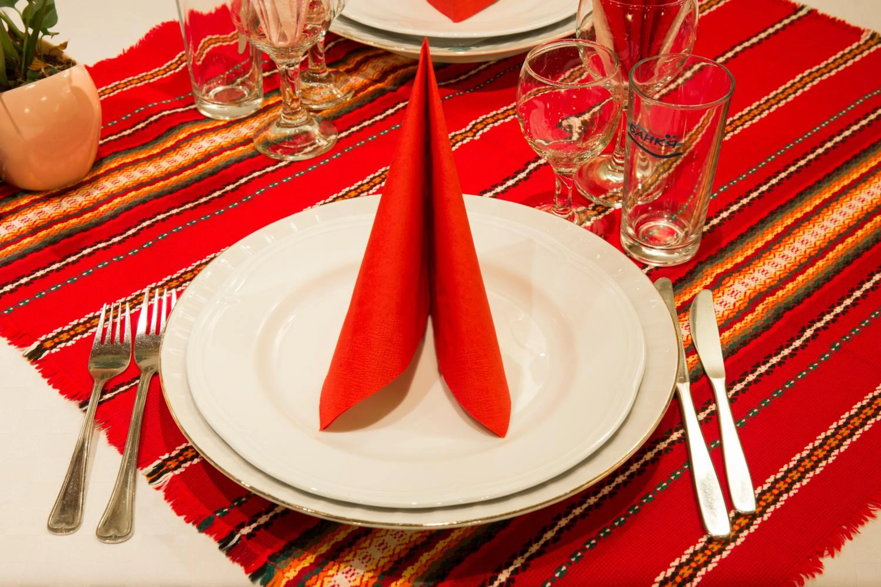 Restaurant/places to eat in Victoria Hotel Borovets - Free Parking