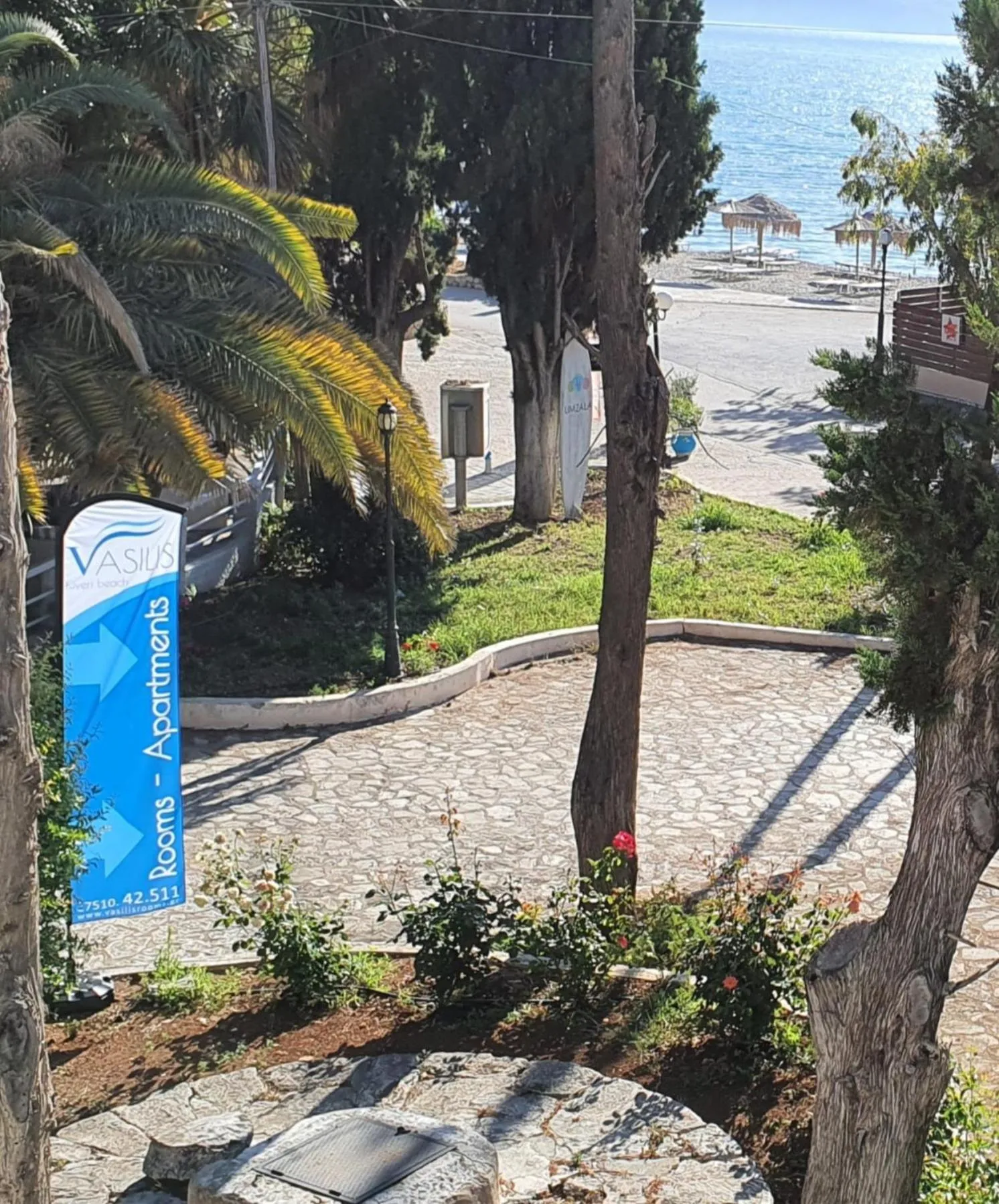 Nearby landmark in Vasilis Studios