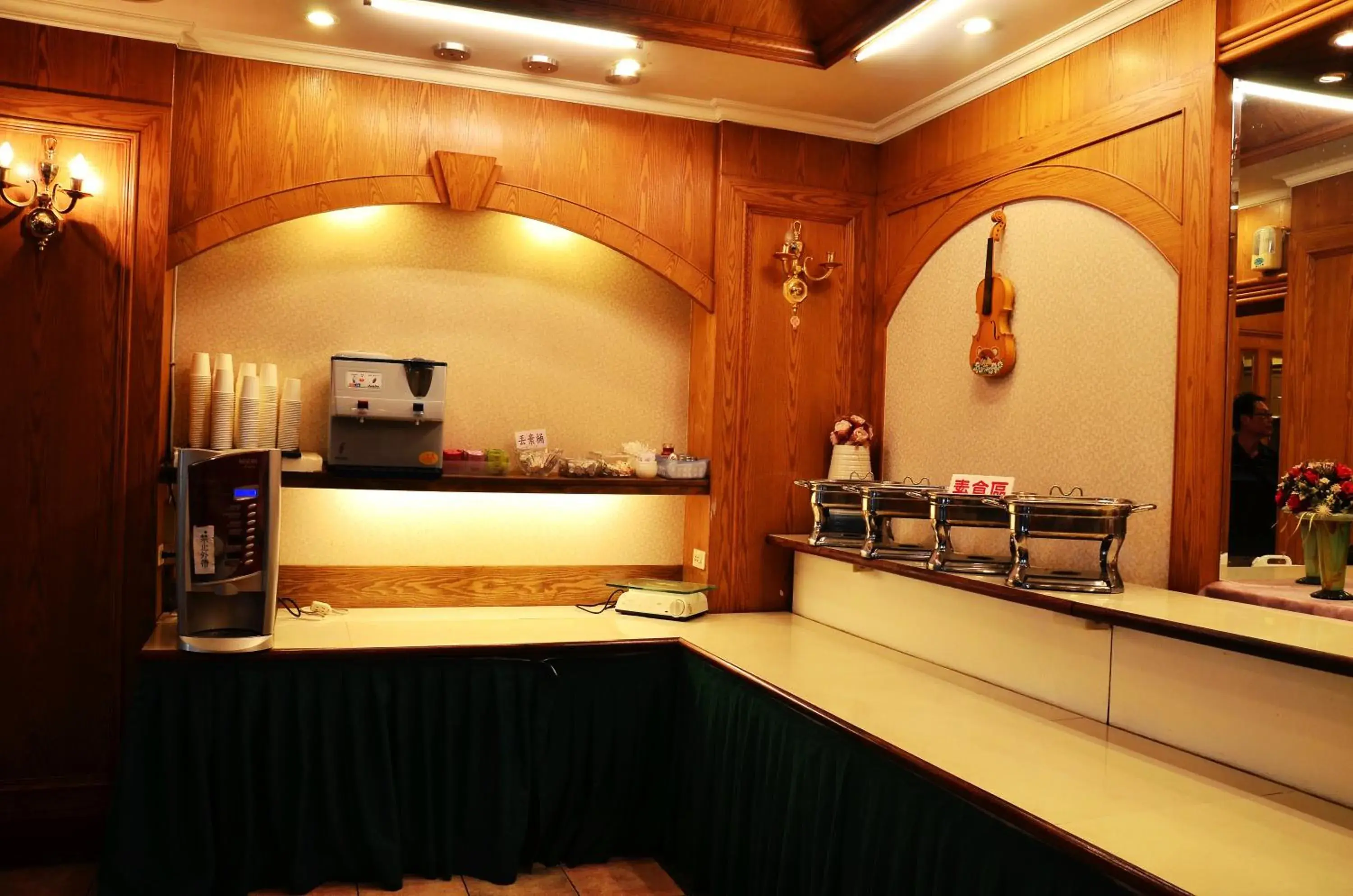 Restaurant/places to eat in Family Hotel - Linsen Restaurant/places to eat in Family Hotel - Linsen