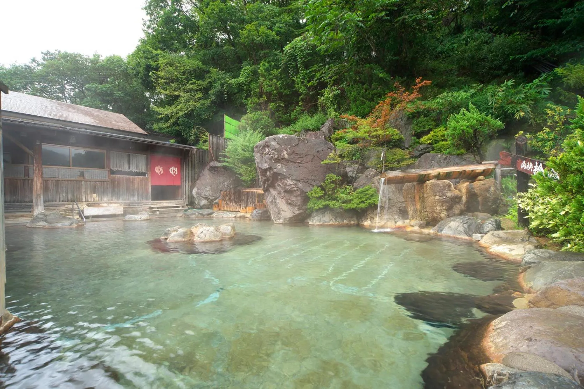 Hot Spring Bath in Hodakaso Yamano Hotel