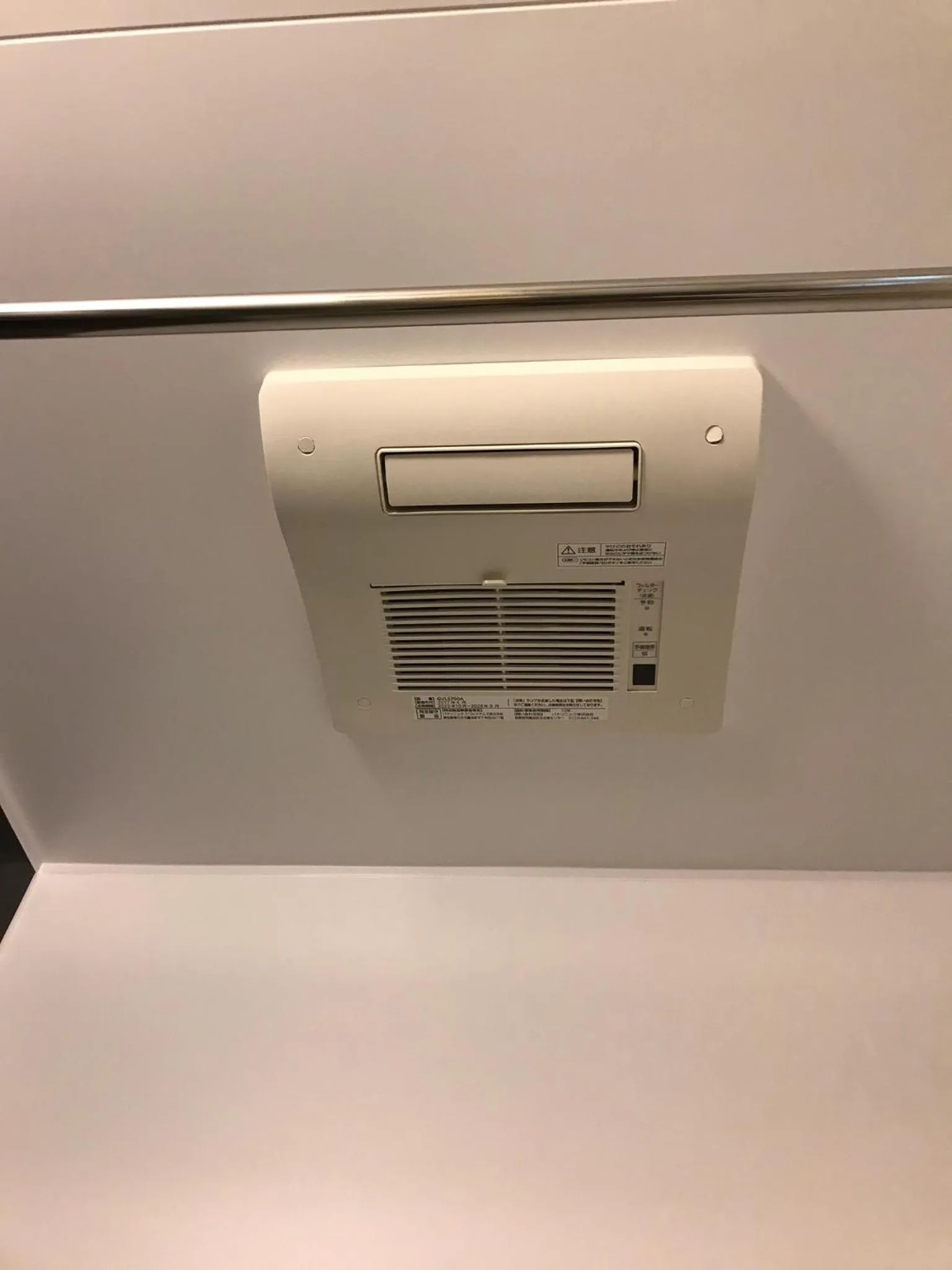 Bathroom in Weekly Harbourview Mansion Ginowan