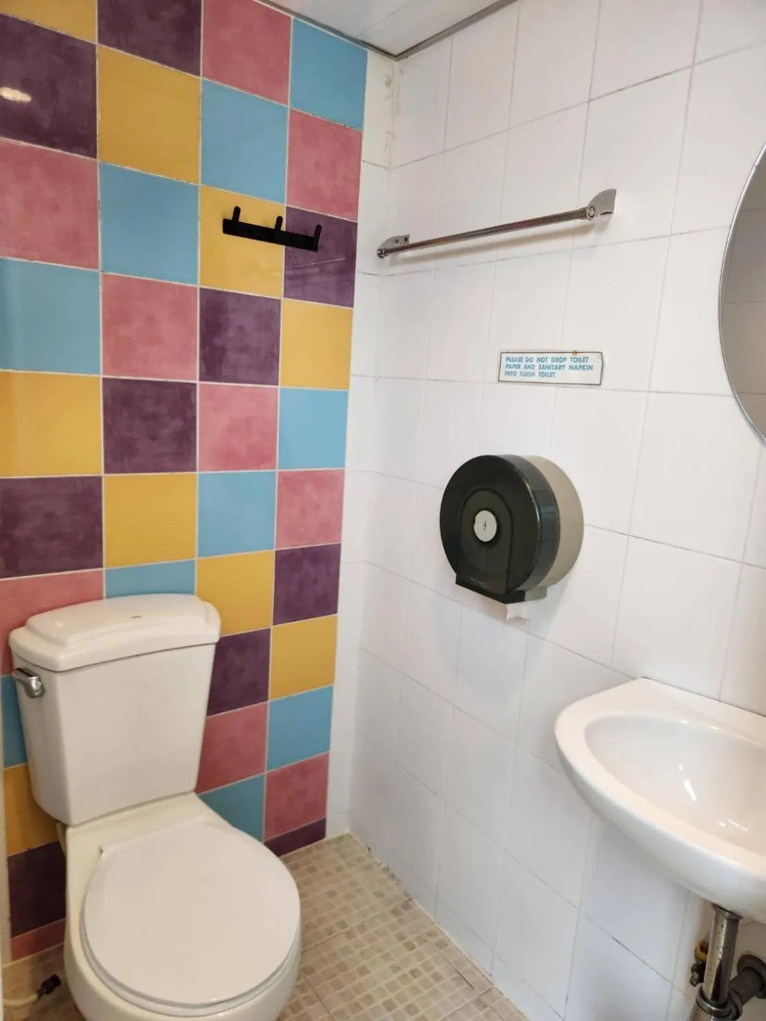 Bathroom in Khaosan Art Hotel