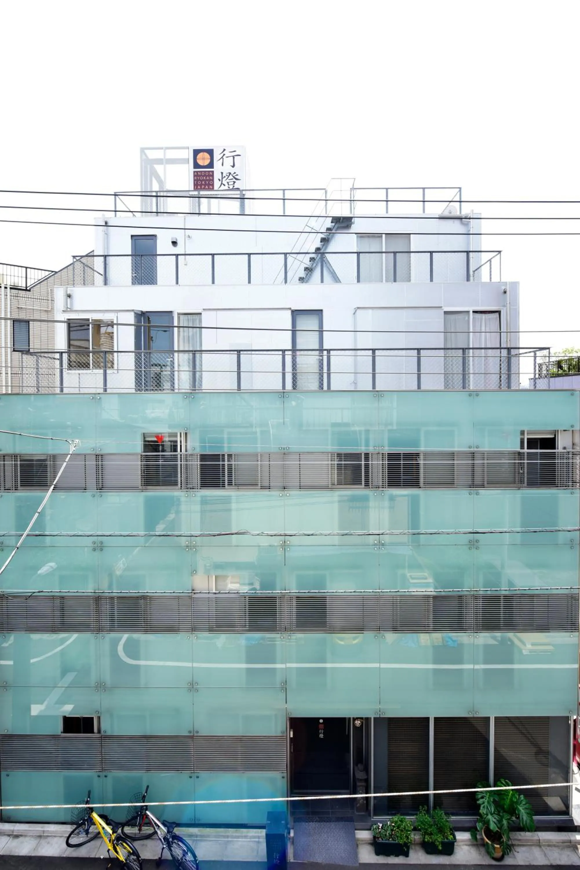 Property building in Andon Ryokan