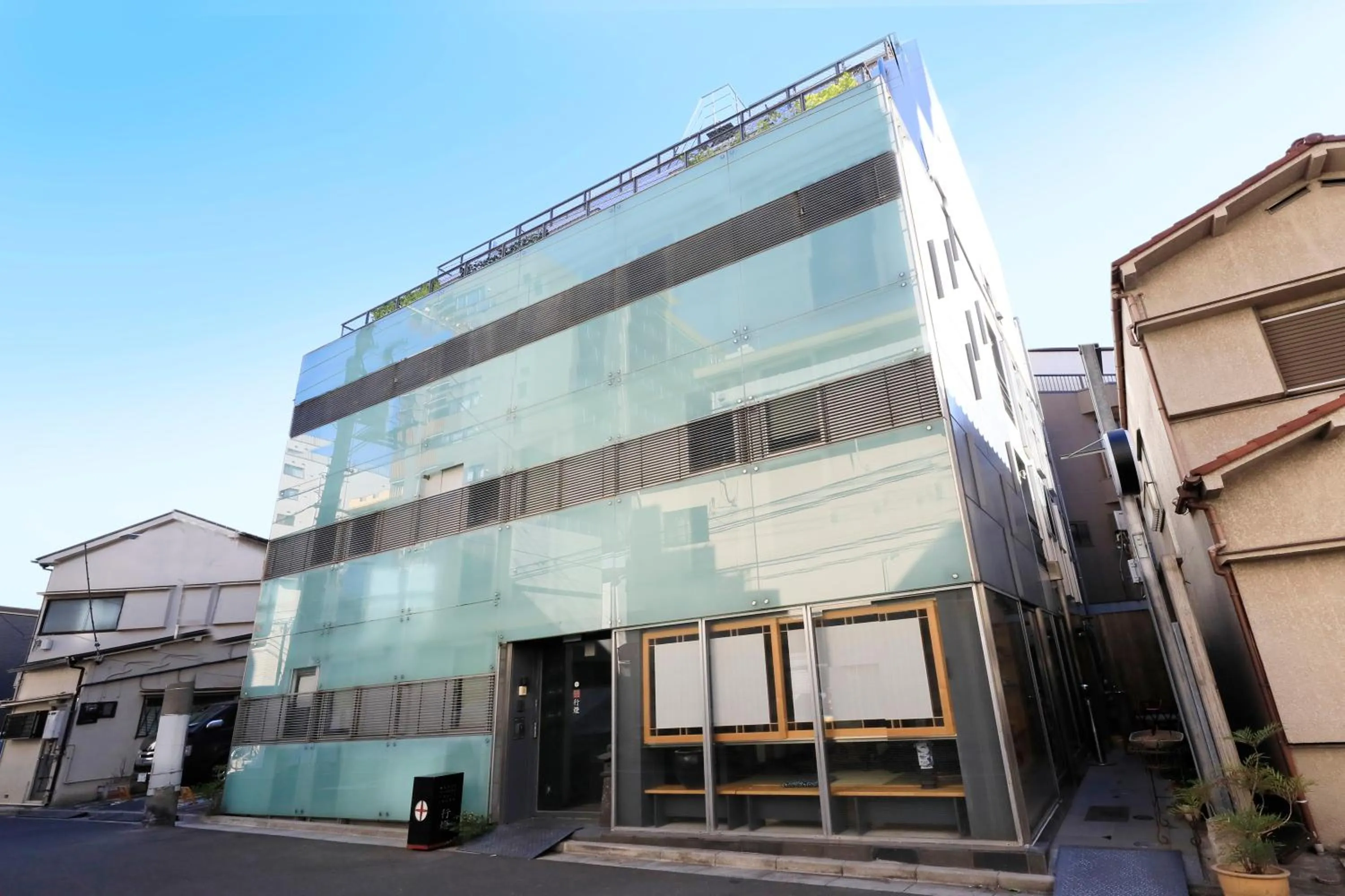 Property building in Andon Ryokan