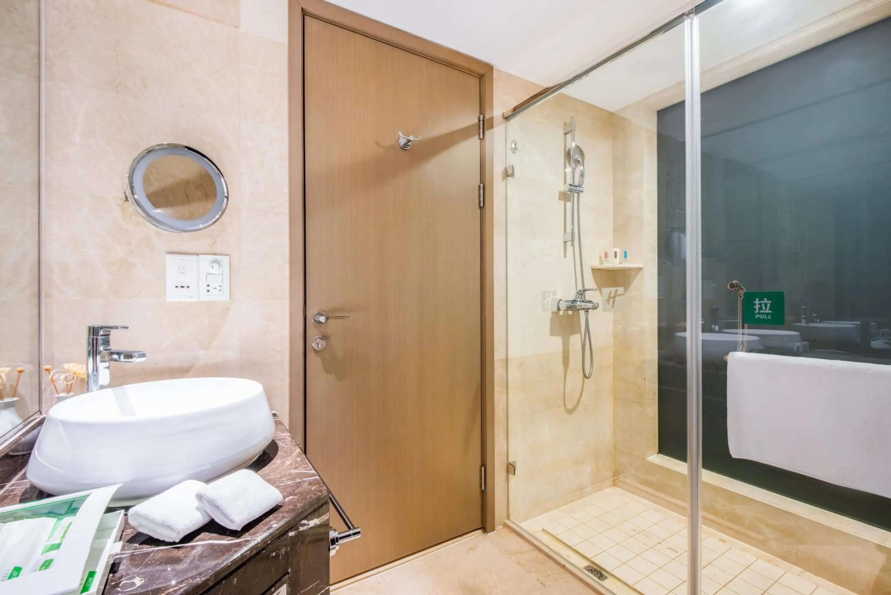 Photo of the whole room in Holiday Inn Nanjing Aqua City by IHG