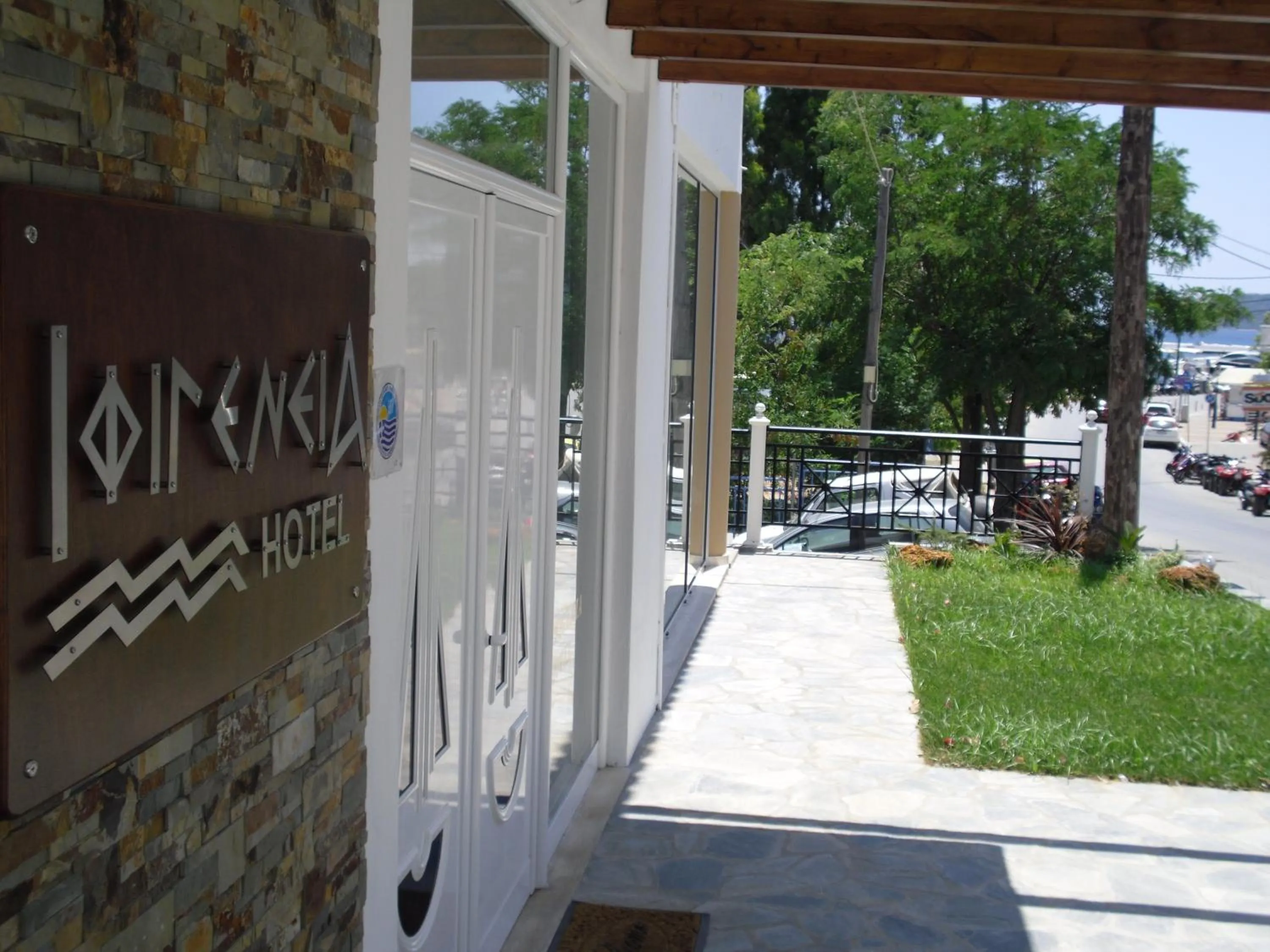 Garden in Ifigenia Hotel