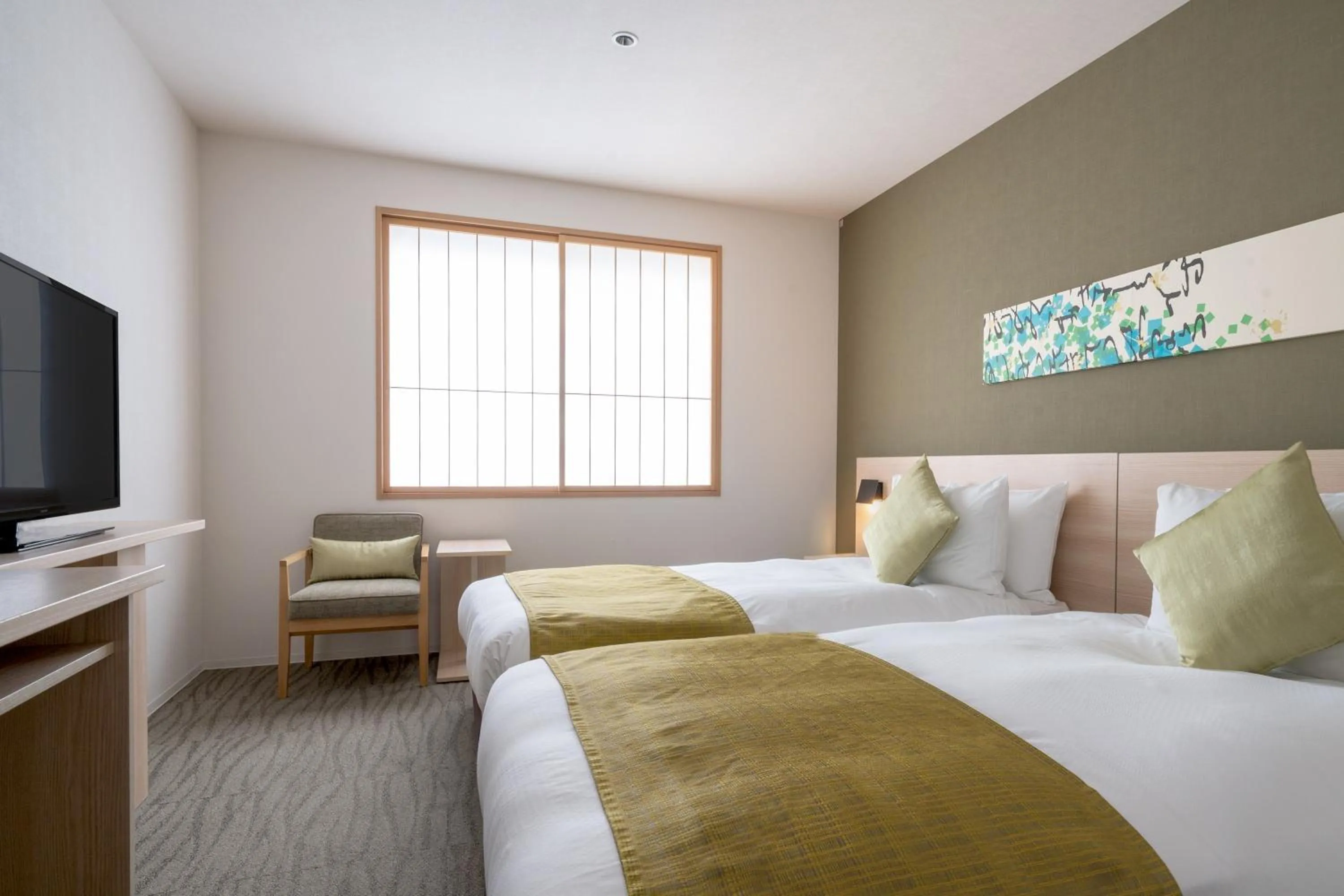 Photo of the whole room, Bed in Hotel Vista Premio Kyoto Nagomi tei