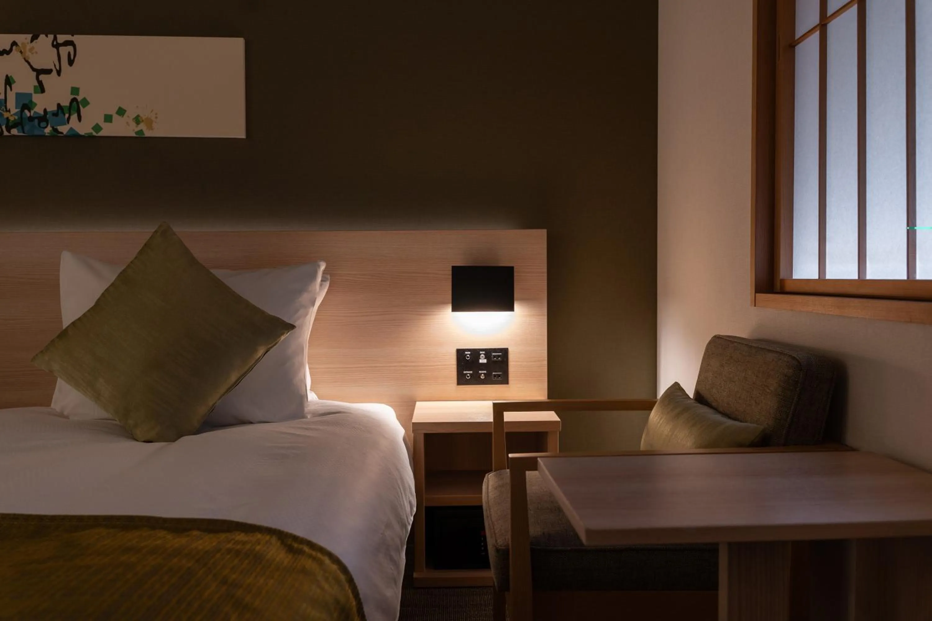 Photo of the whole room, Bed in Hotel Vista Premio Kyoto Nagomi tei