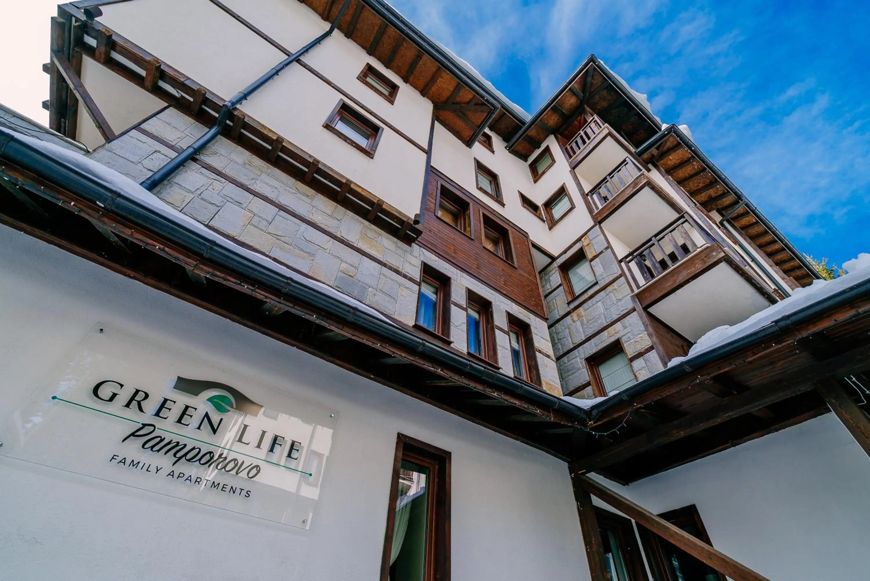 Facade/entrance in Green Life Family Apartments Pamporovo