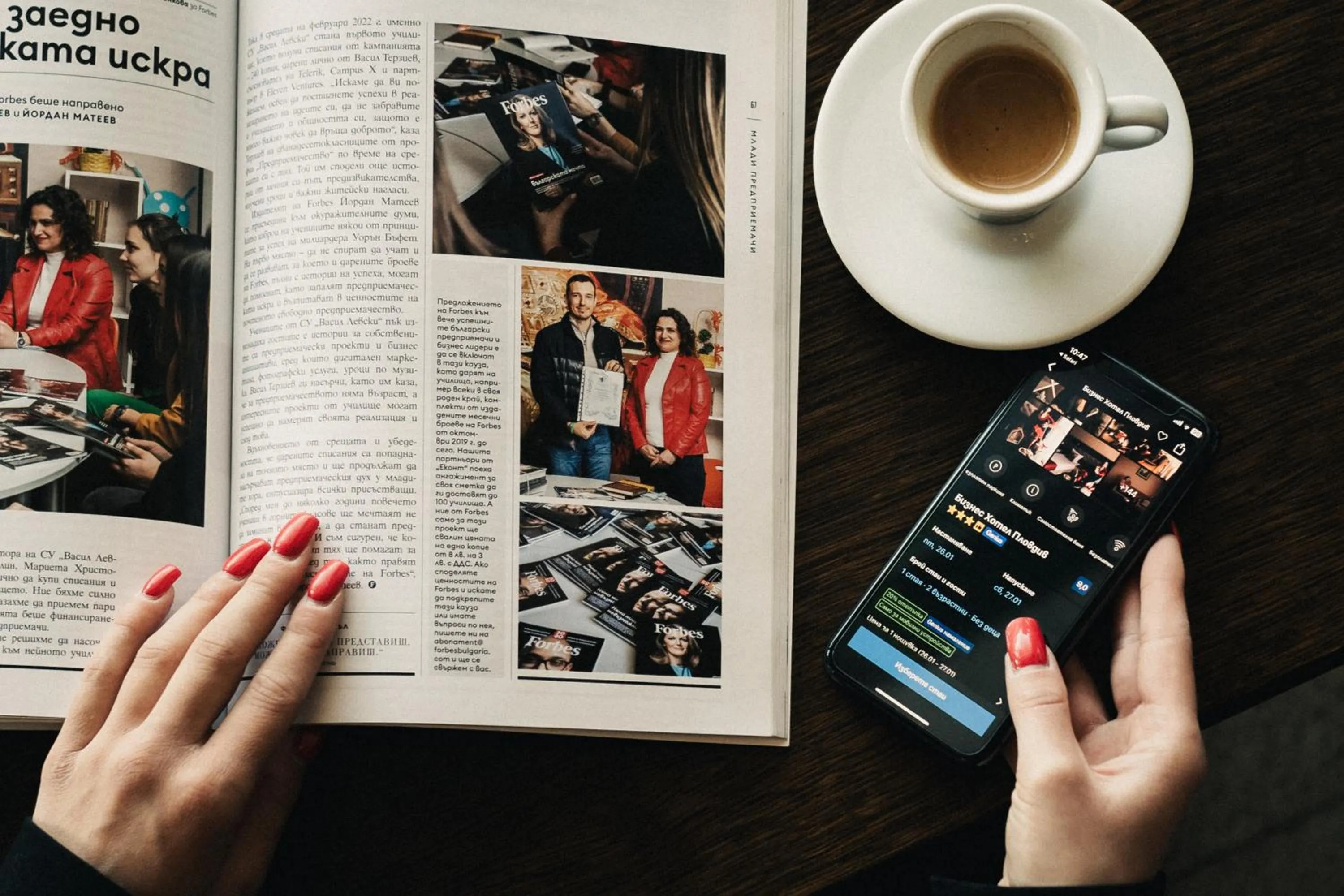 Decorative detail in Business Hotel Plovdiv - Central Location