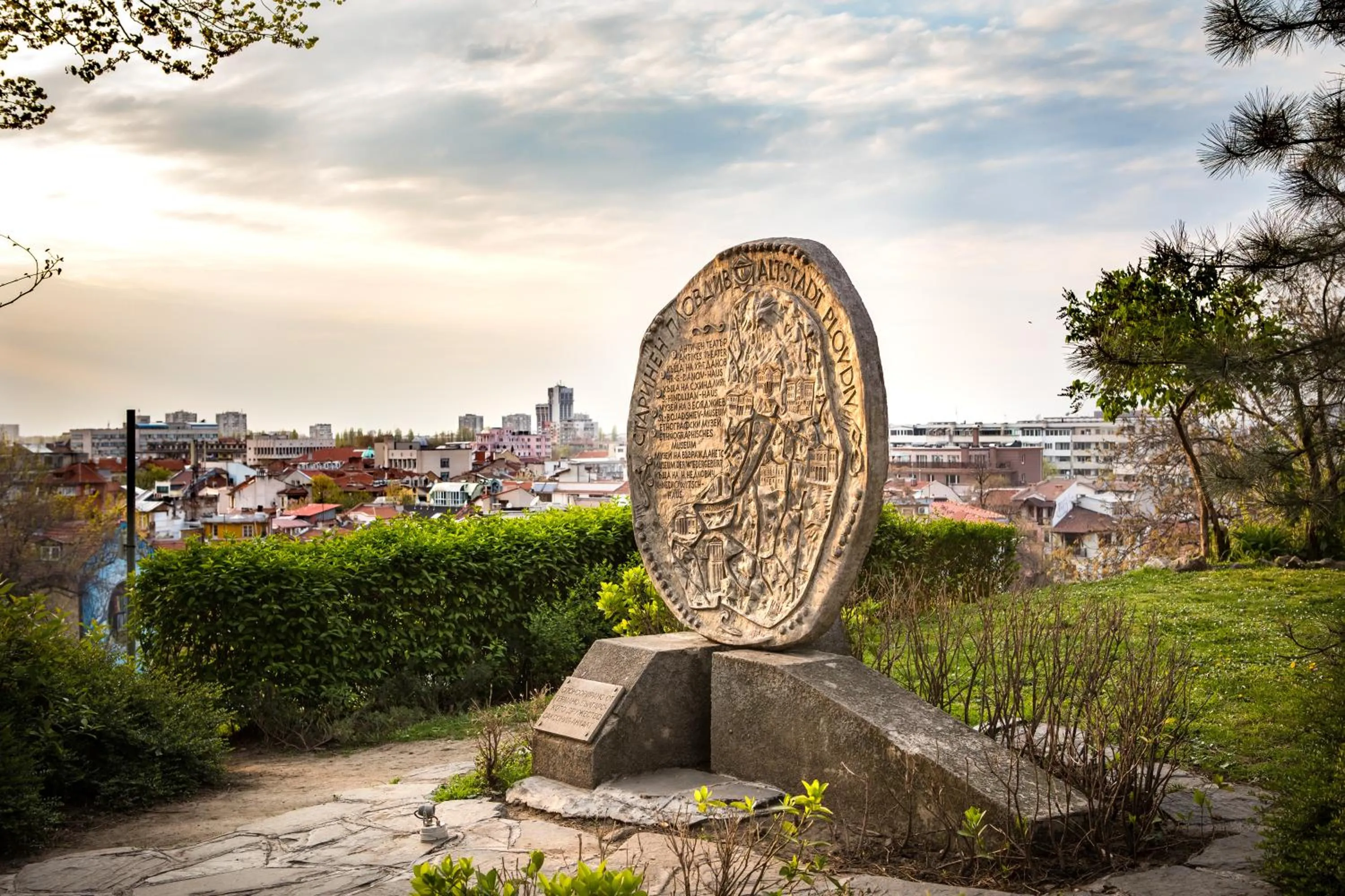 Location in Business Hotel Plovdiv - Central Location