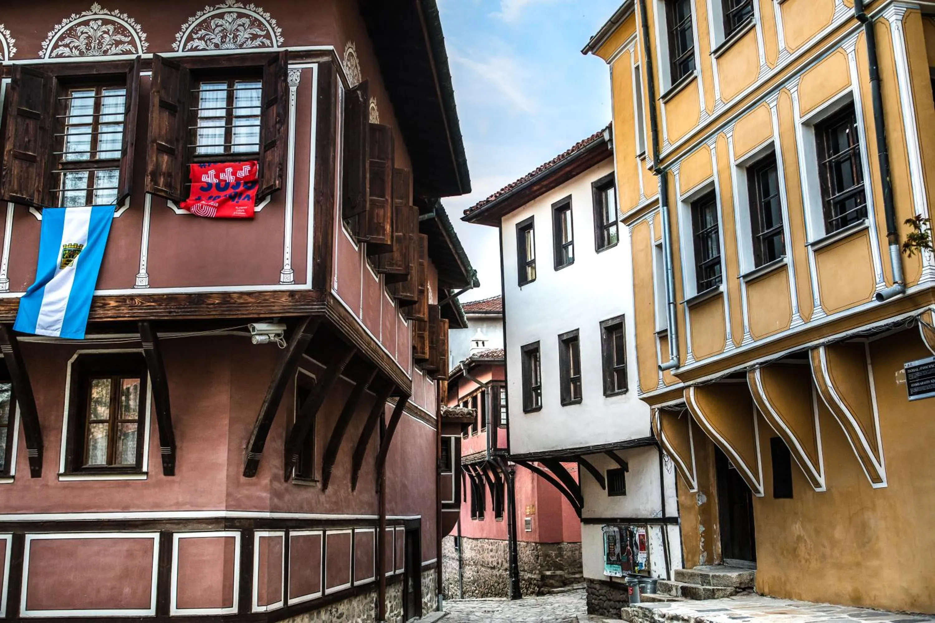 Nearby landmark in Business Hotel Plovdiv - Central Location