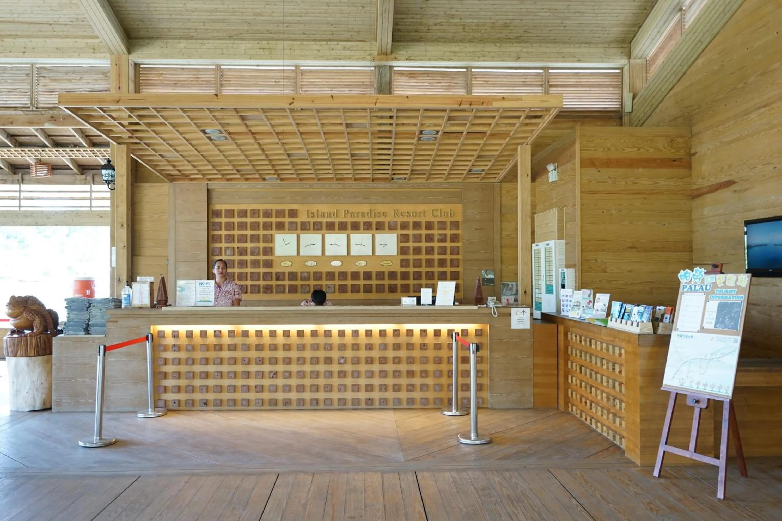 Lobby or reception in Island Paradise Resort Club
