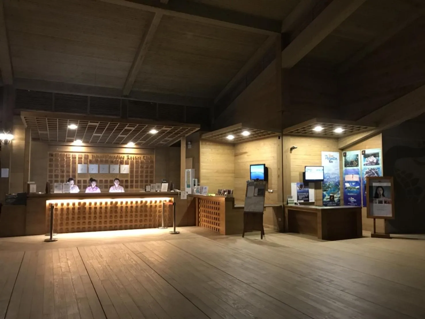 Lobby or reception in Island Paradise Resort Club