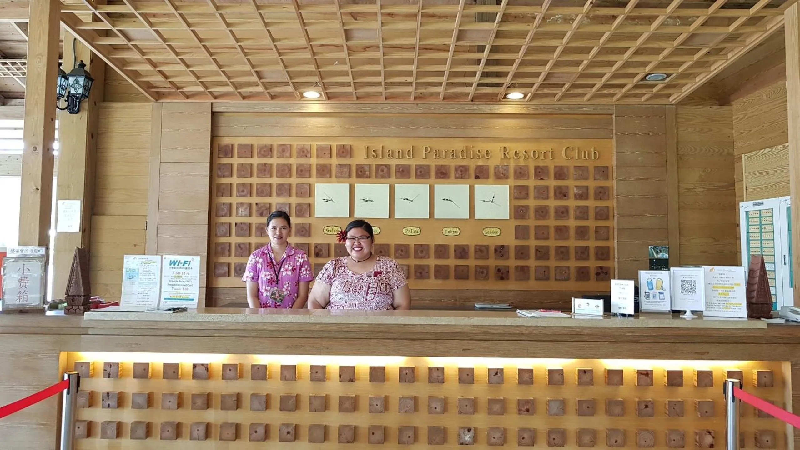Staff in Island Paradise Resort Club