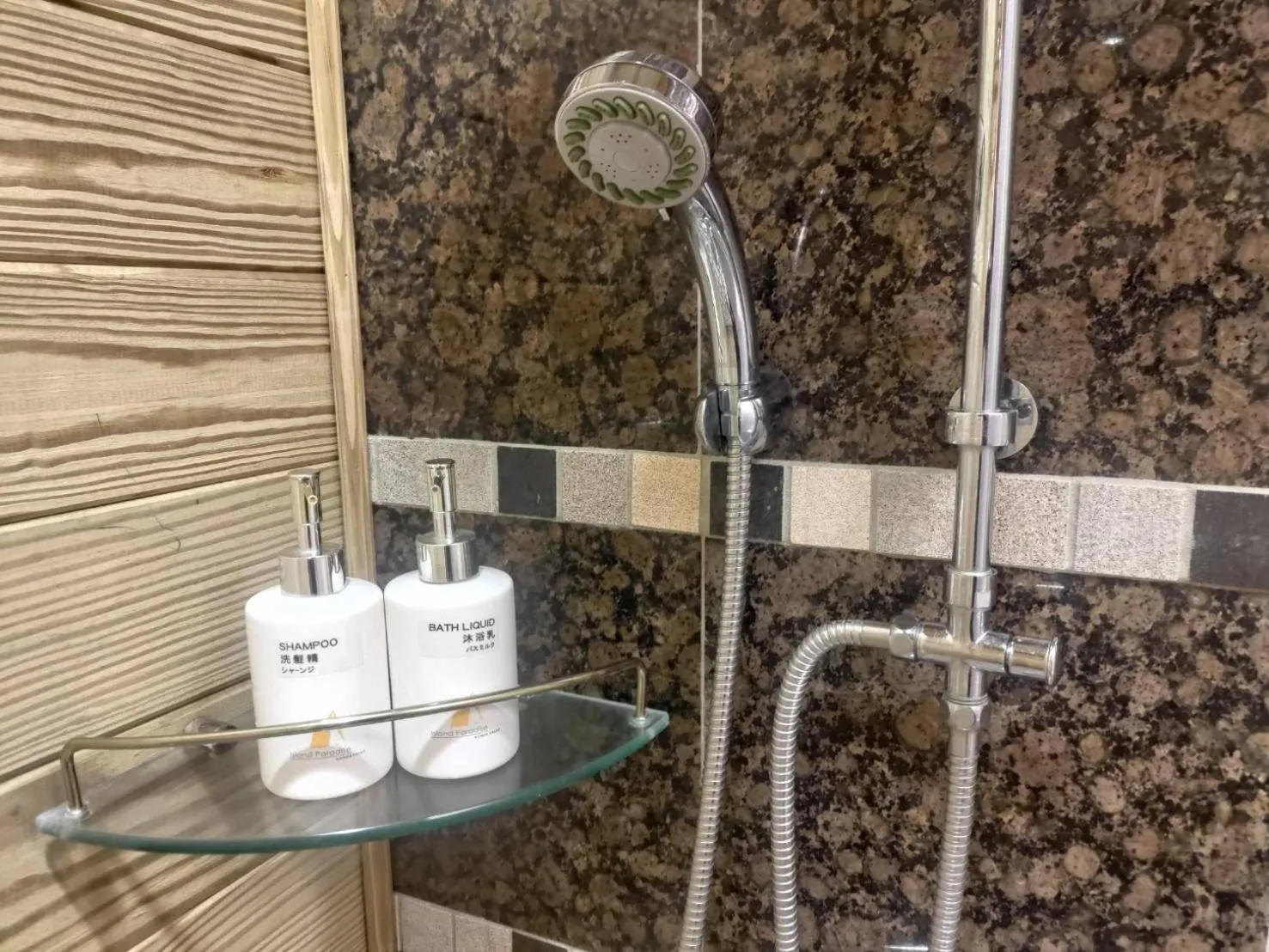 Island Paradise Resort Club