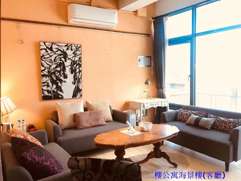 Living room in Sea Forest Homestay