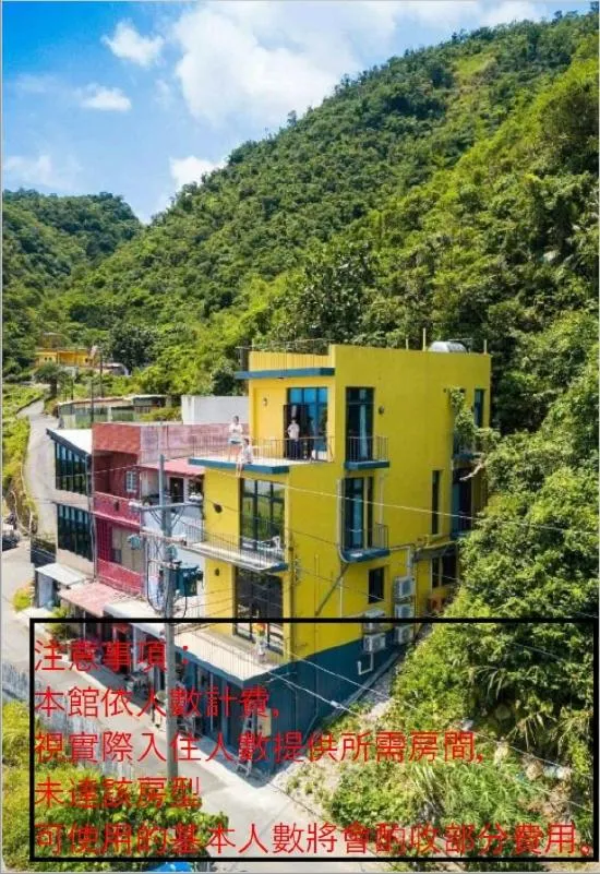 Property building in Sea Forest Homestay