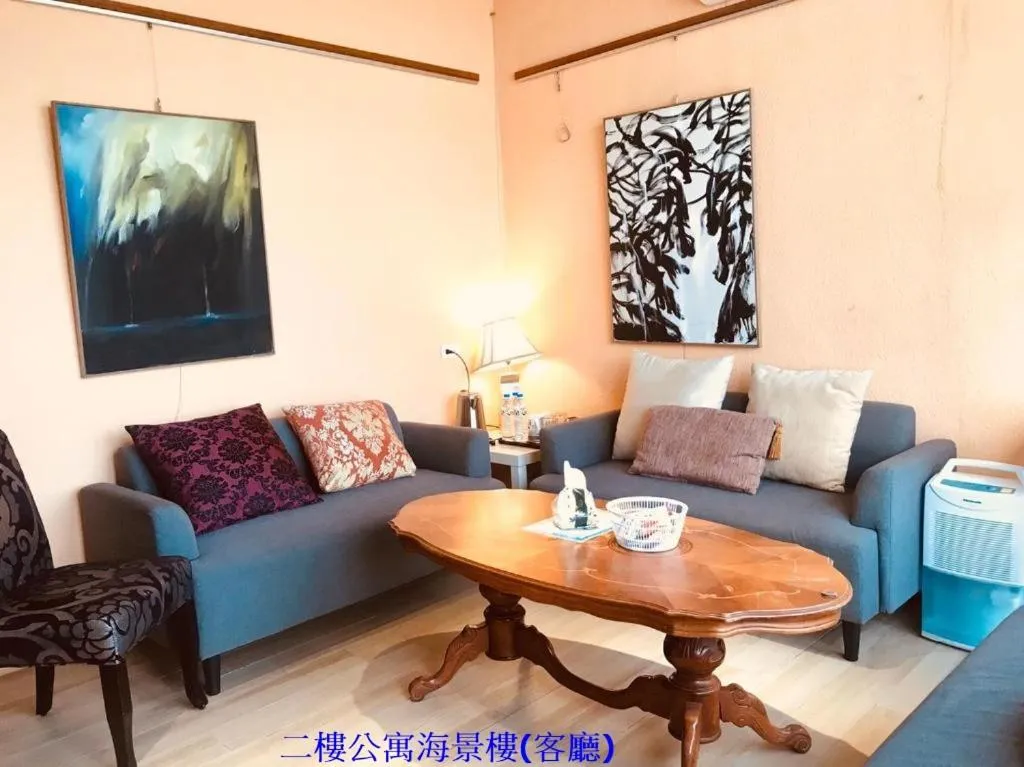 Living room in Sea Forest Homestay