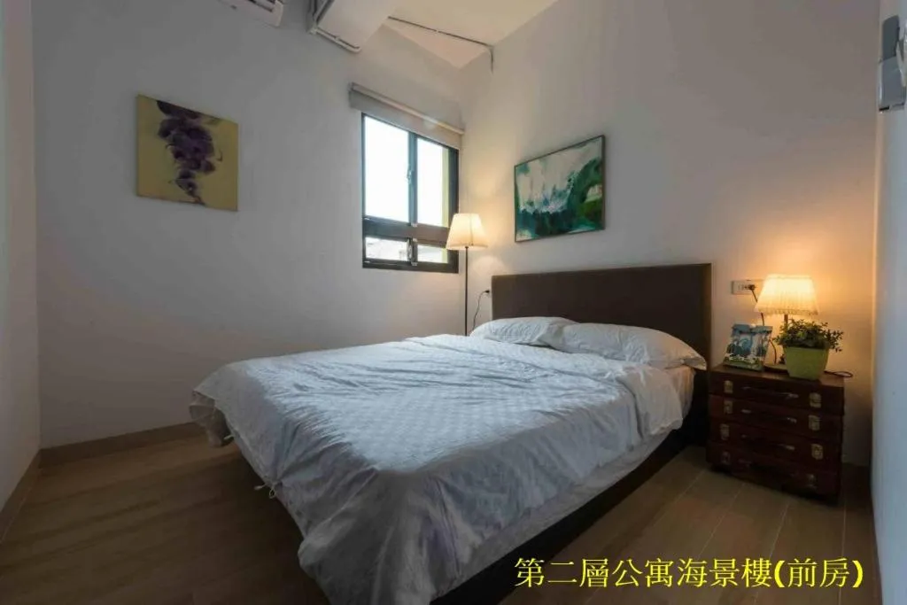 Bedroom, Bed in Sea Forest Homestay