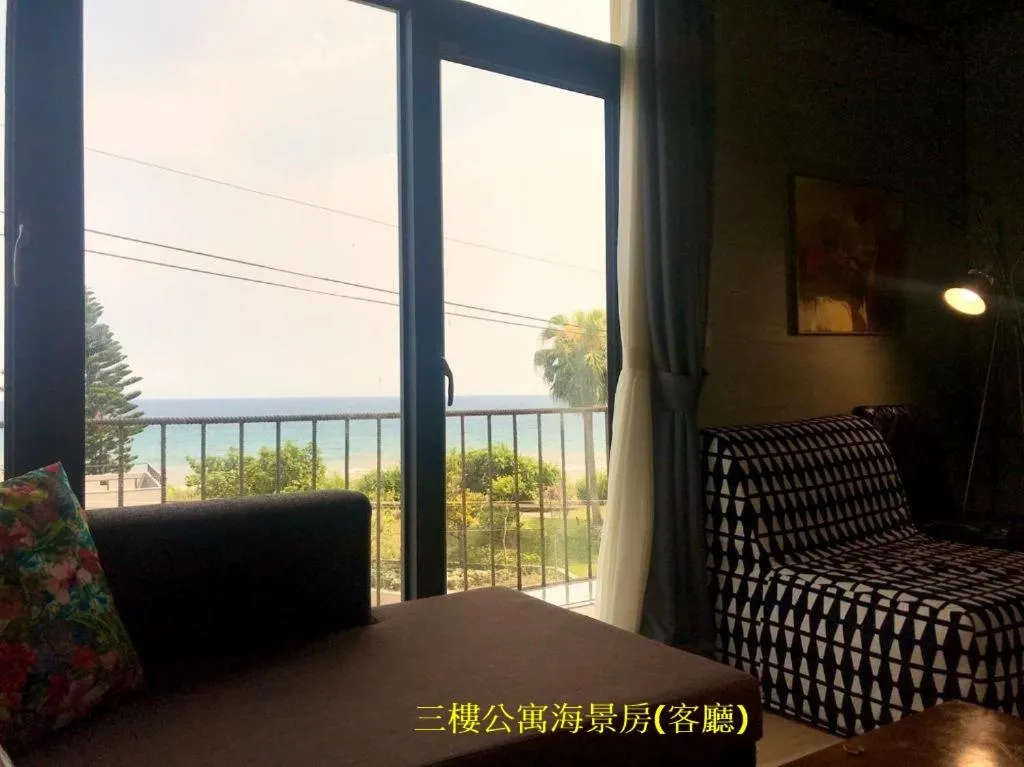 Other in Sea Forest Homestay