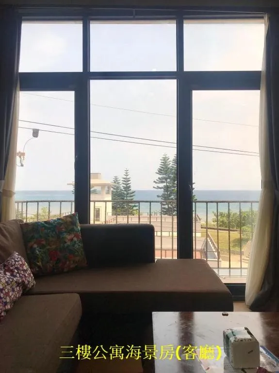 Living room in Sea Forest Homestay