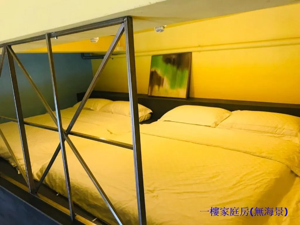 Bed in Sea Forest Homestay