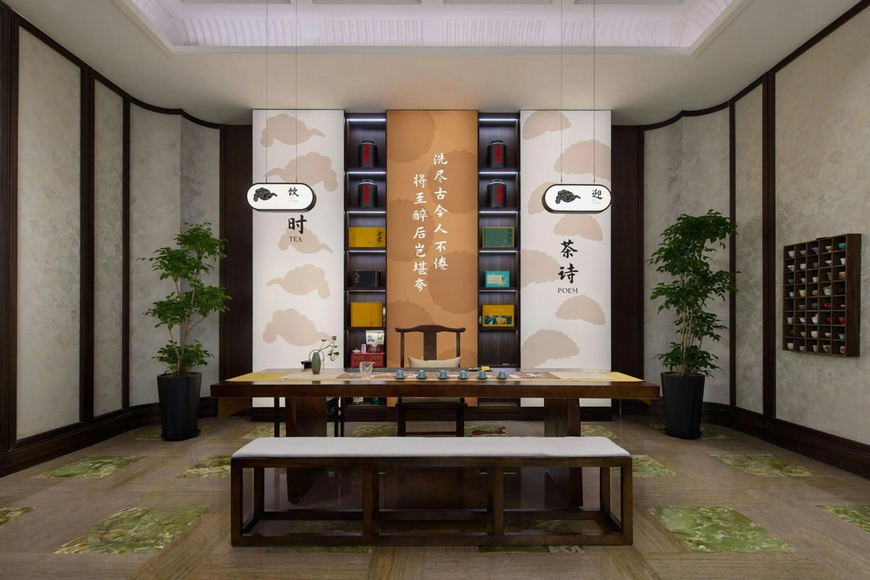 Restaurant/places to eat in Grand New Century Hotel, Hangzhou Boao, A Tribute Portfolio Hotel