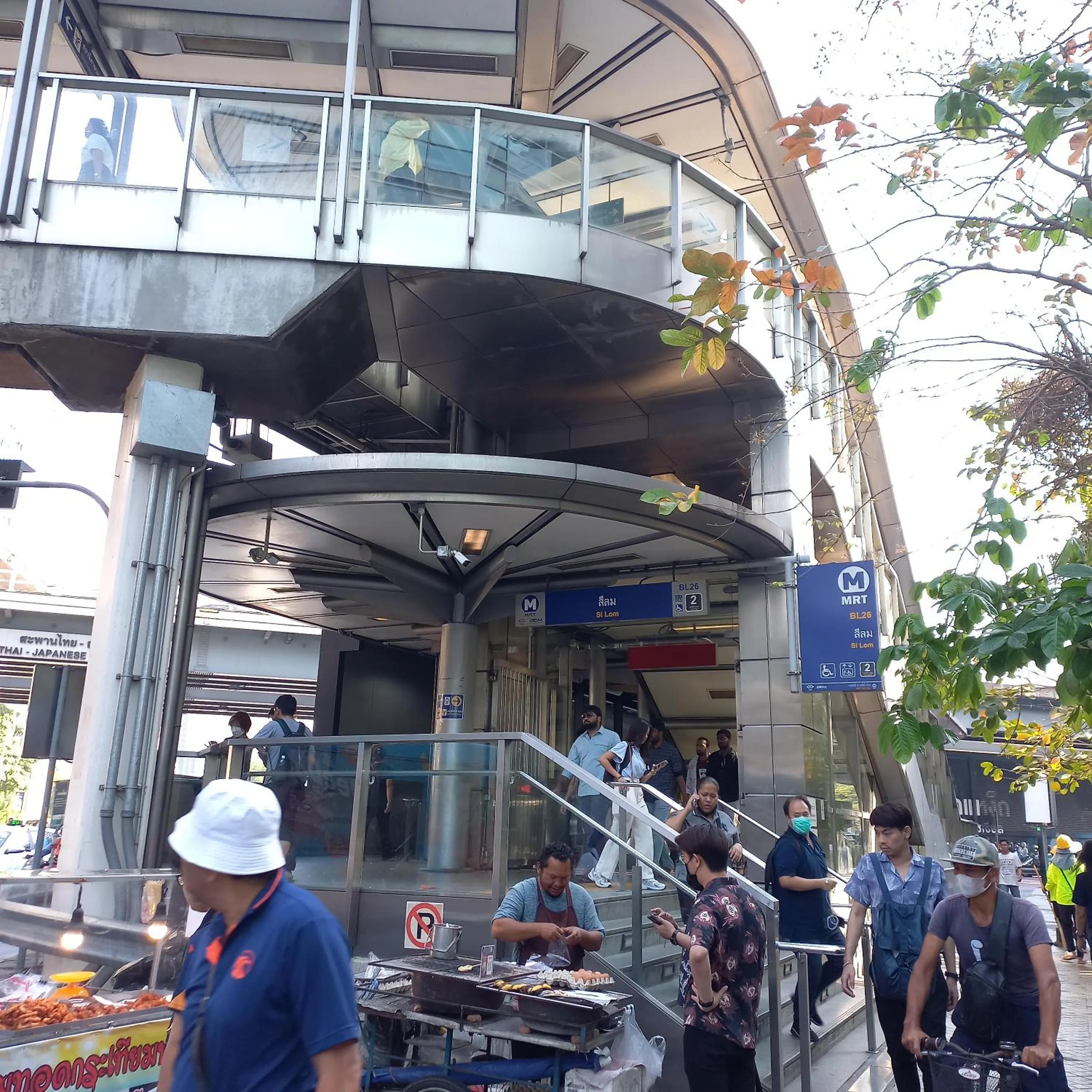 Nearby landmark in Smile Society