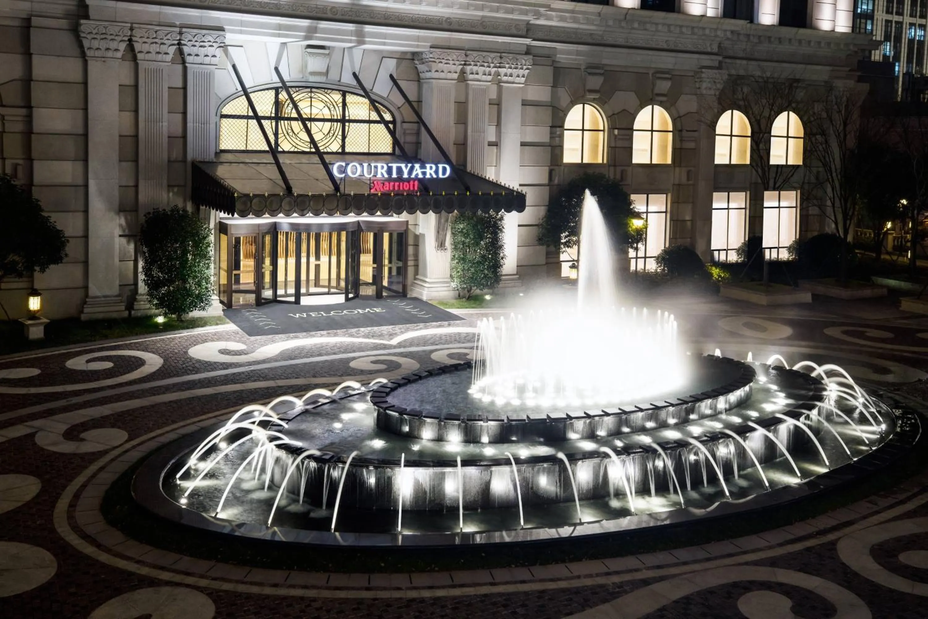 View (from property/room) in Courtyard by Marriott Shanghai Changfeng Park