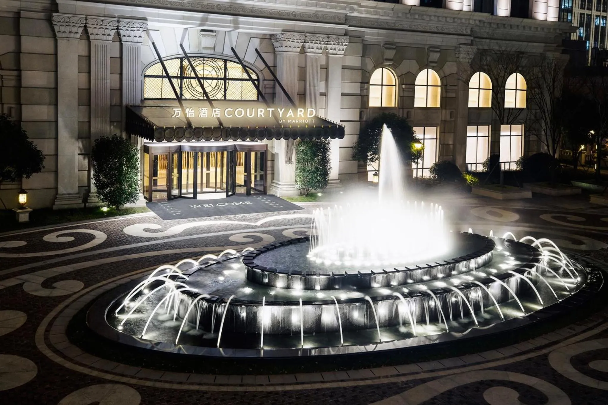 Property building in Courtyard by Marriott Shanghai Changfeng Park