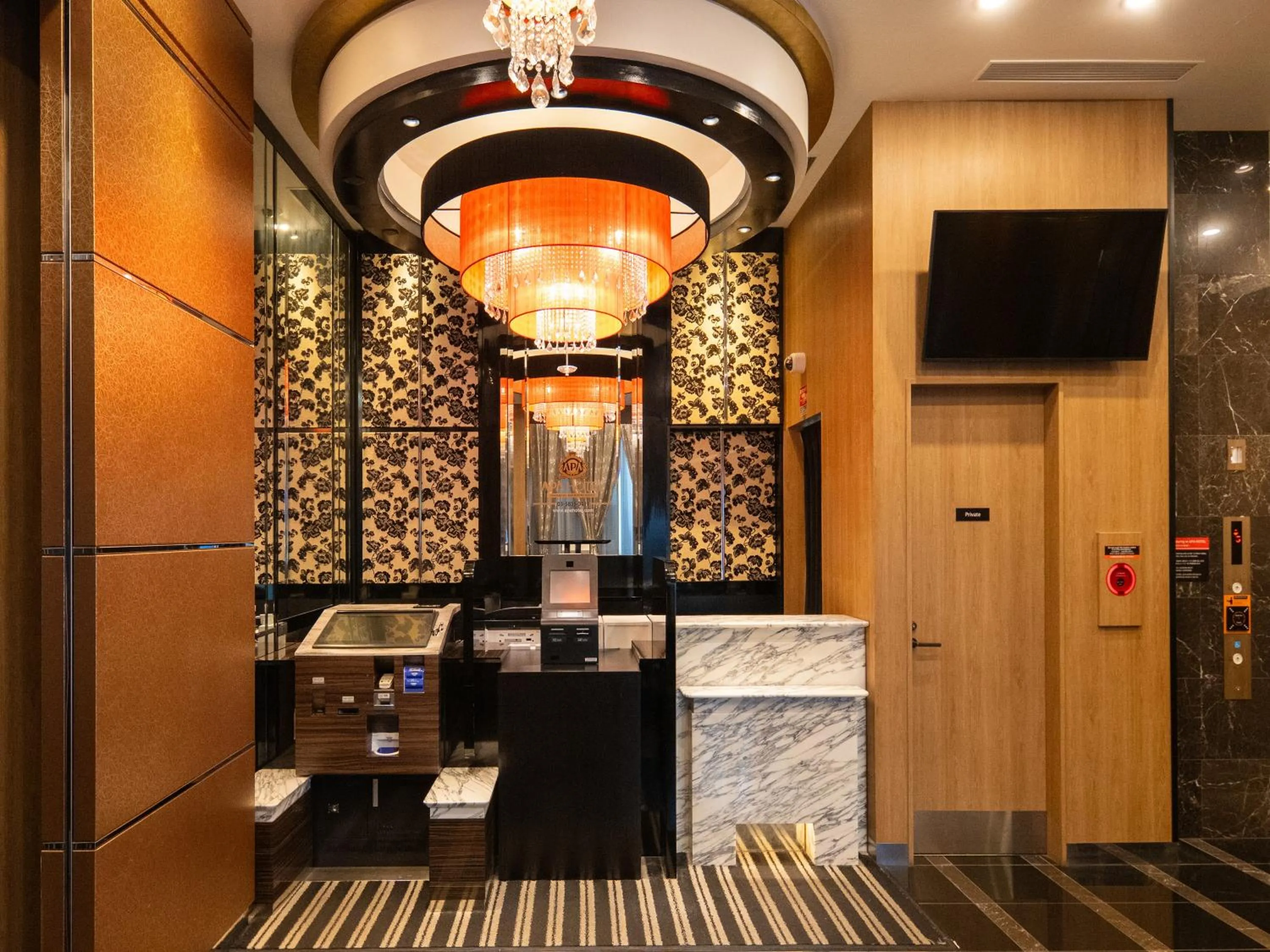 Lobby or reception in APA Hotel Nihombashi Bakurocho Ekikita