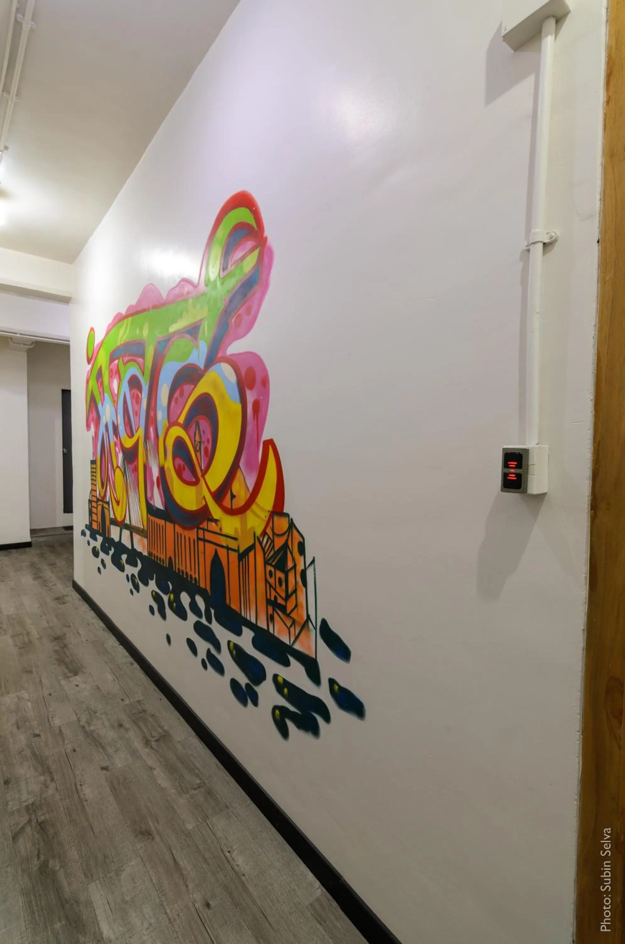 Decorative detail in Backpacker Cowies