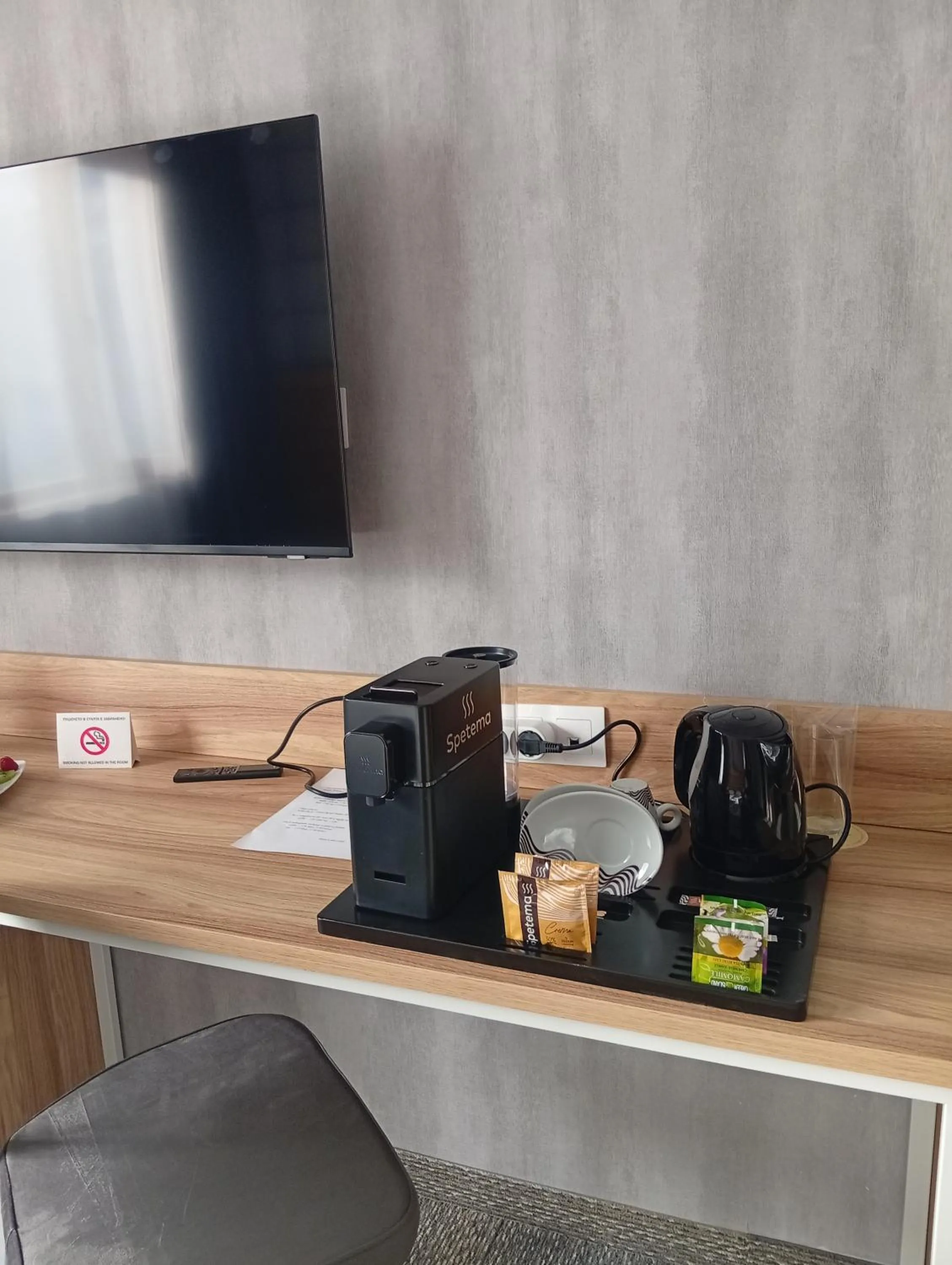 Coffee/tea facilities in Vihren Royal Palace