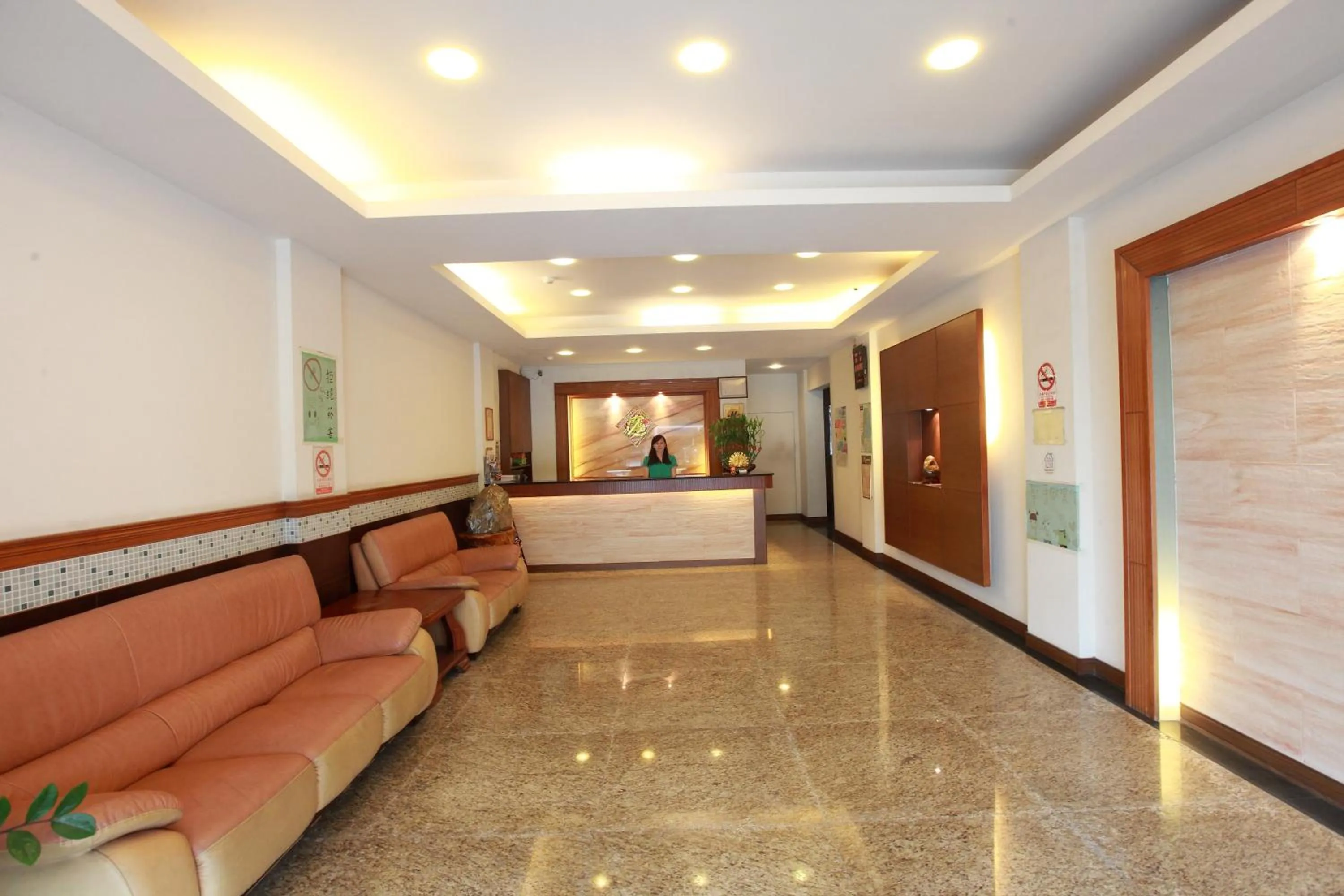 Lobby or reception in Yong Qi Hotel