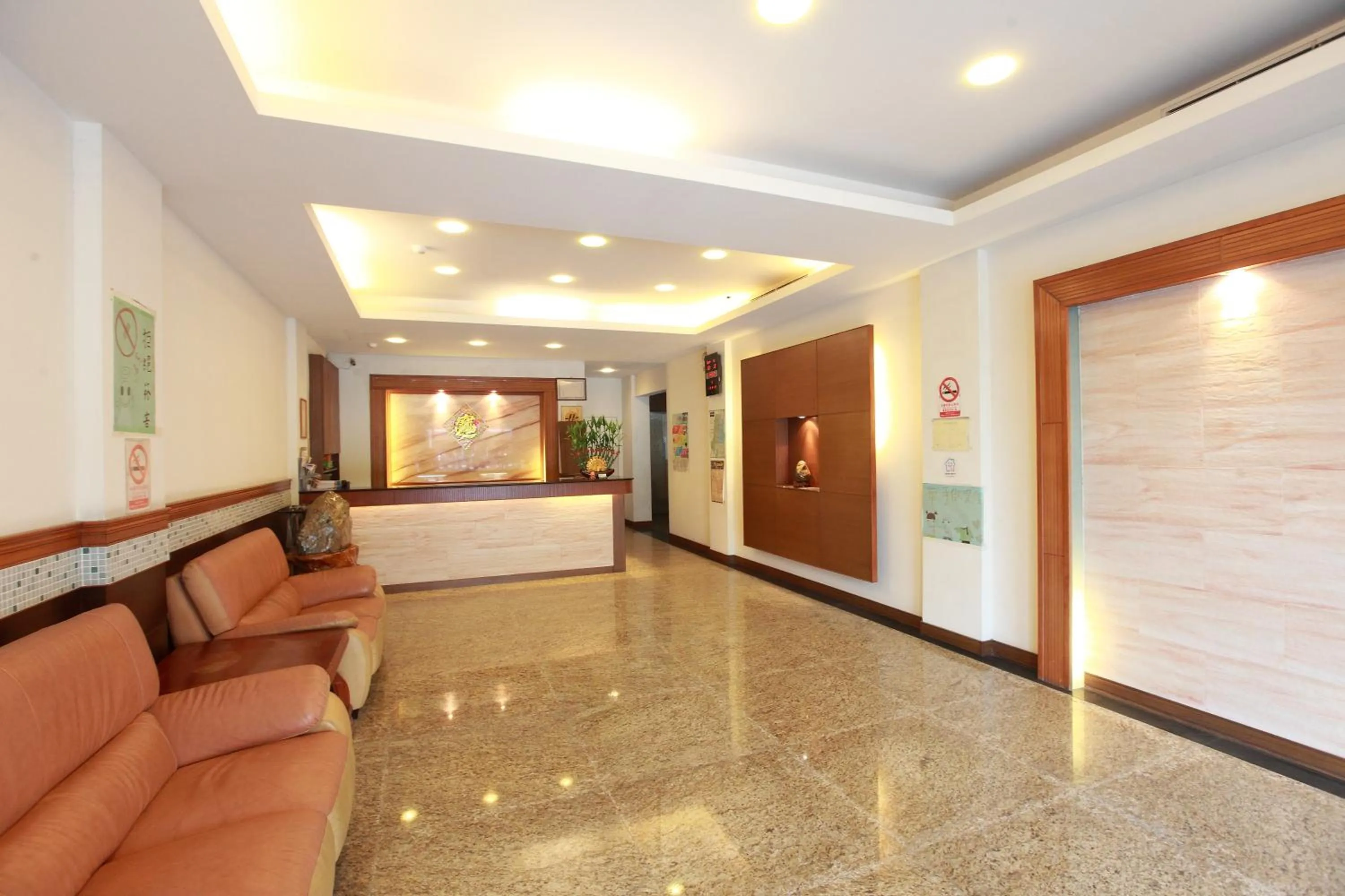 Lobby or reception in Yong Qi Hotel