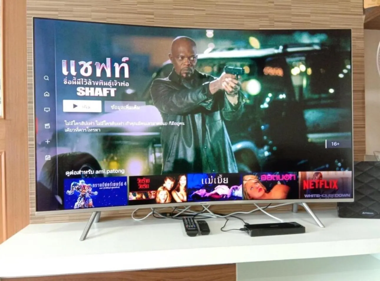 TV and multimedia in The Ozone Krabi Condotel