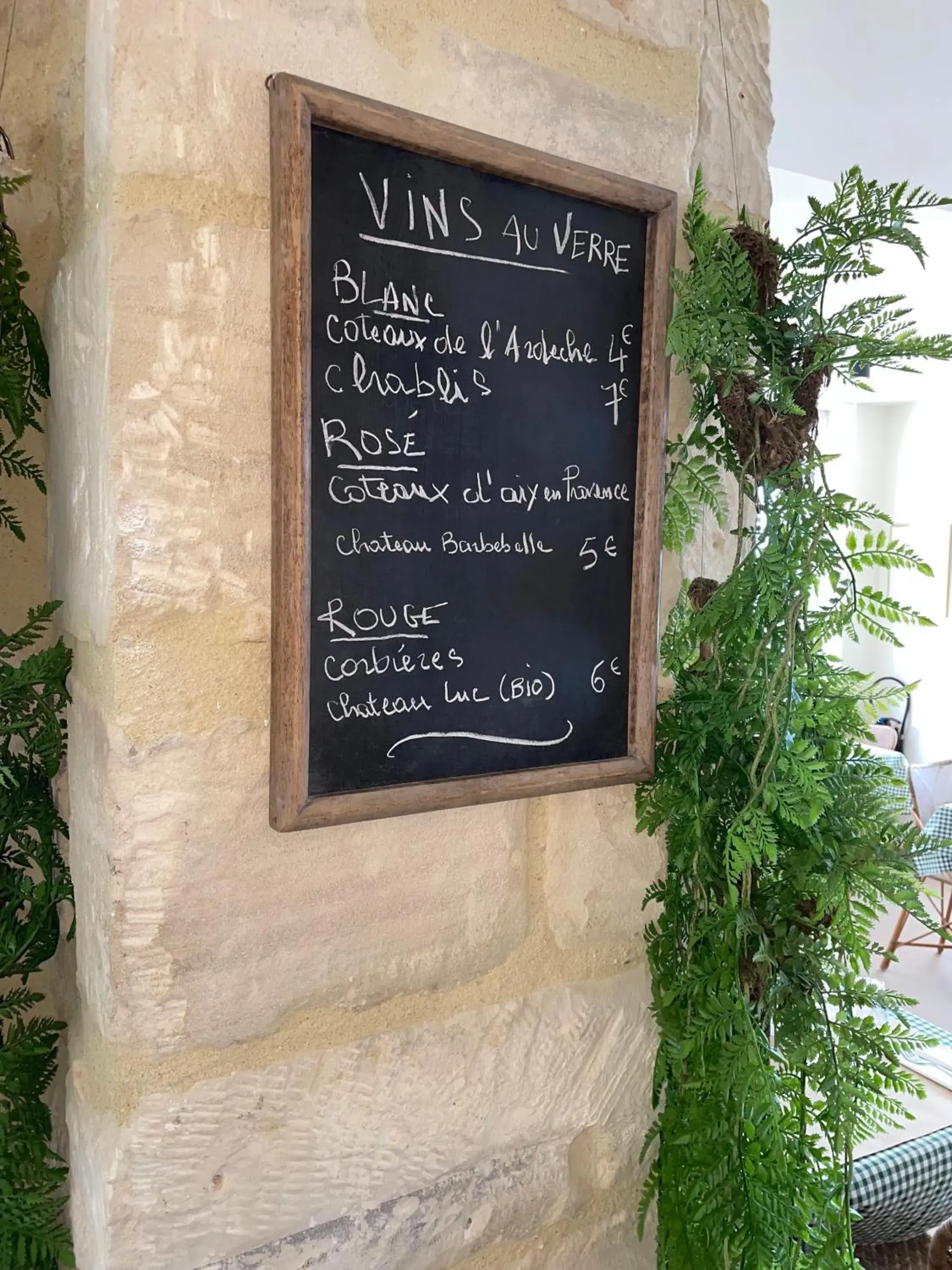 Property building in Beau Rivage Hôtel-Restaurant Property building in Beau Rivage Hôtel-Restaurant