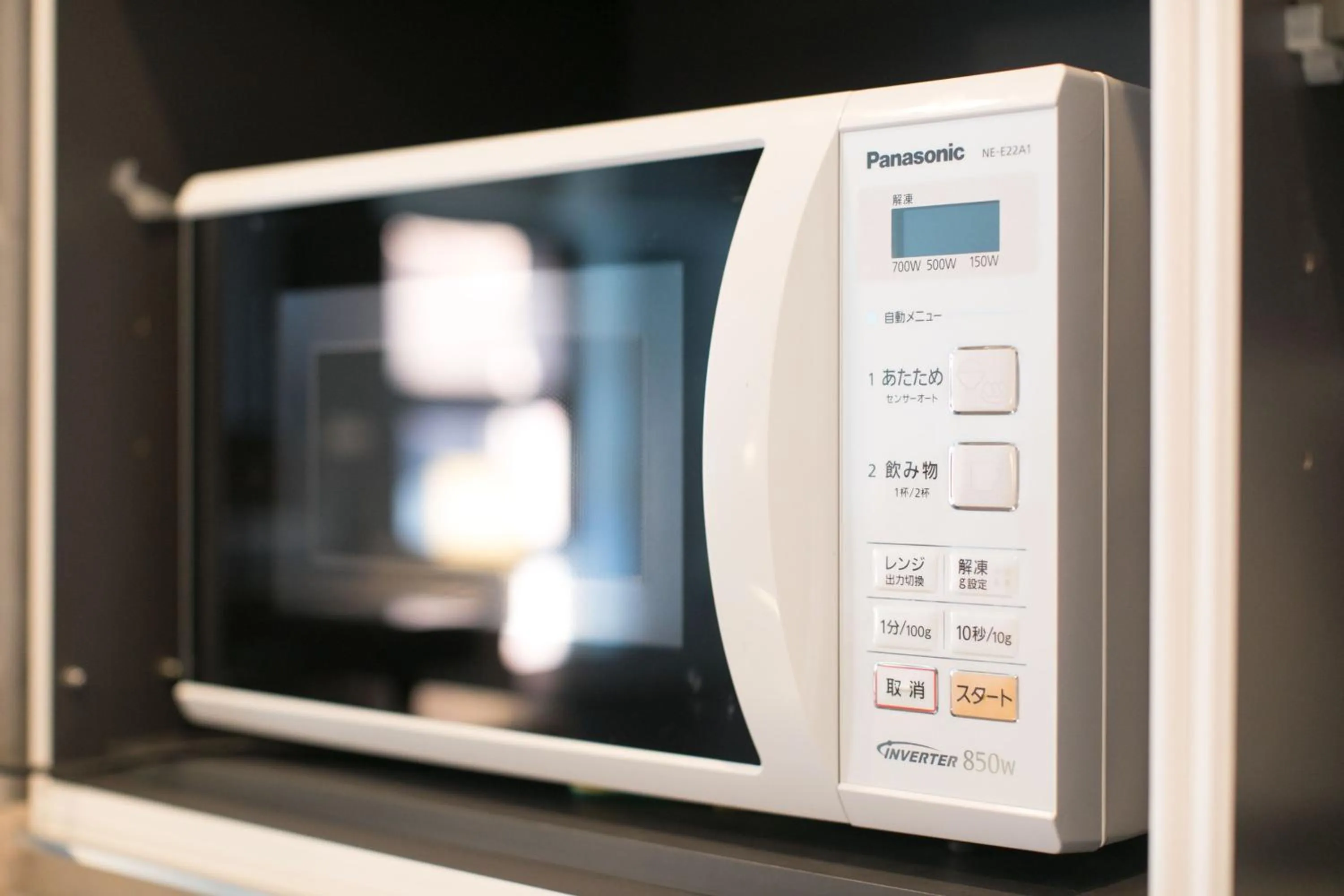 Communal kitchen in hostel DEN