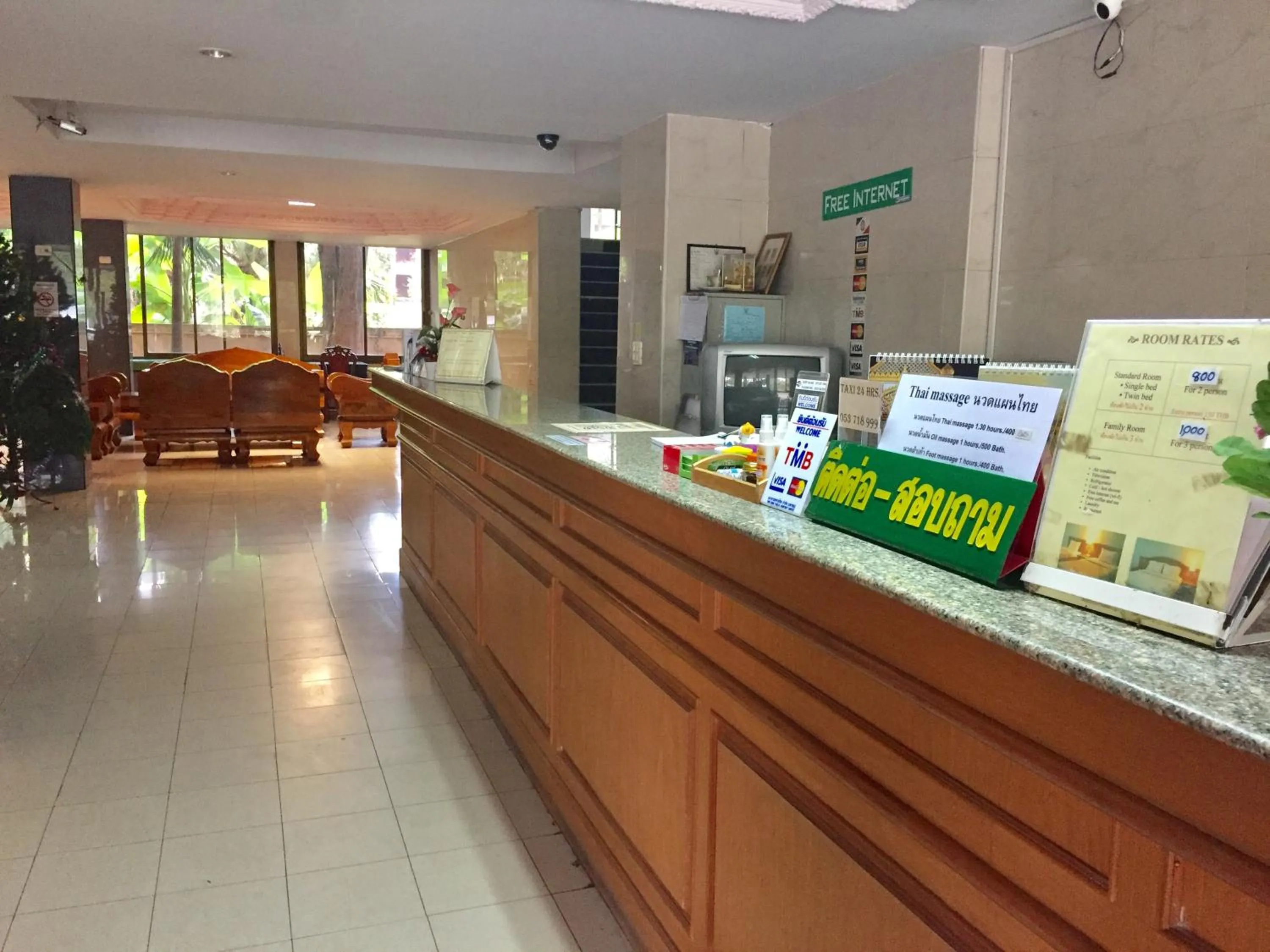 Lobby or reception in Sport Inn