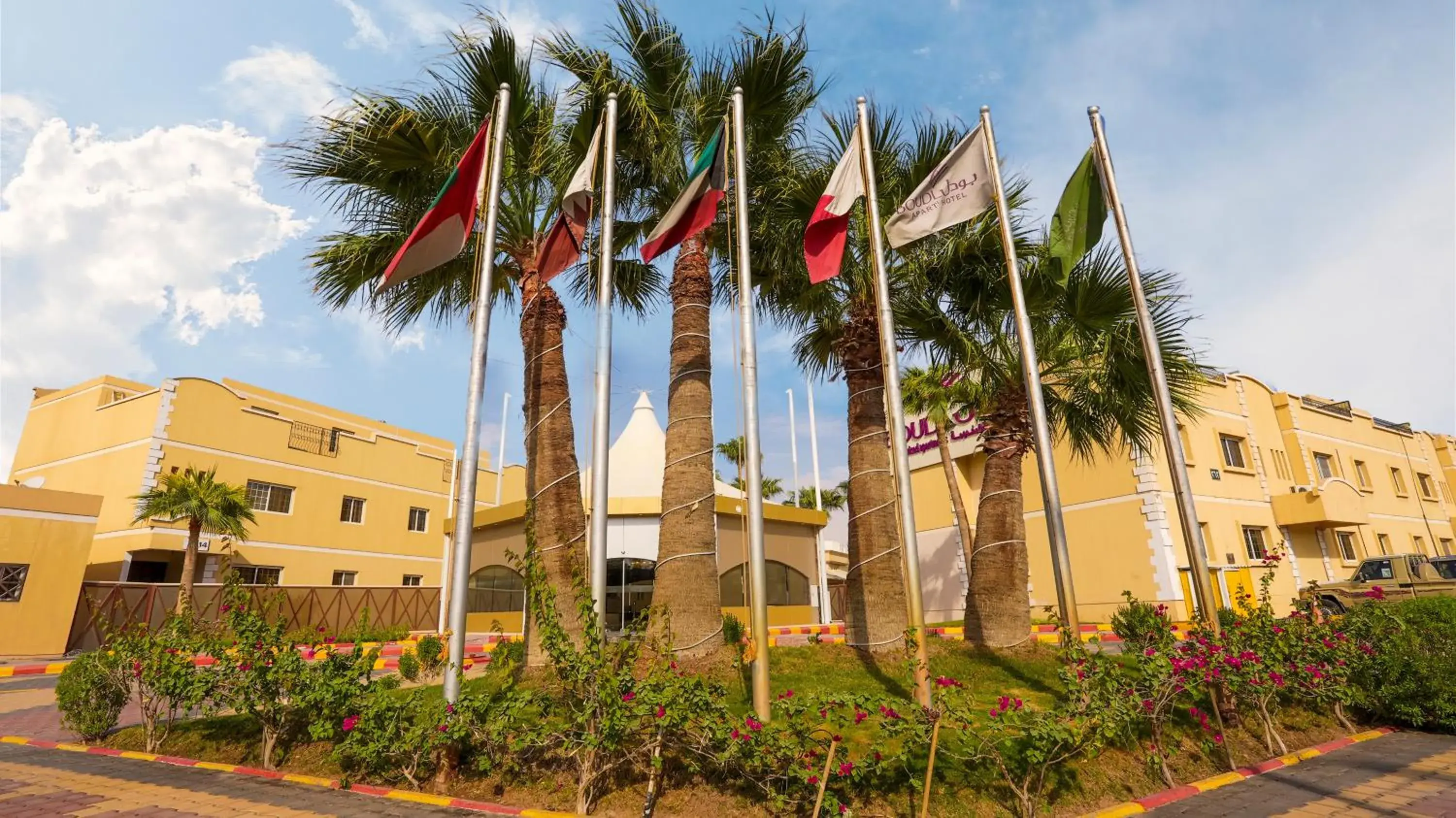 Property building in Boudl Al Malaz Property building in Boudl Al Malaz