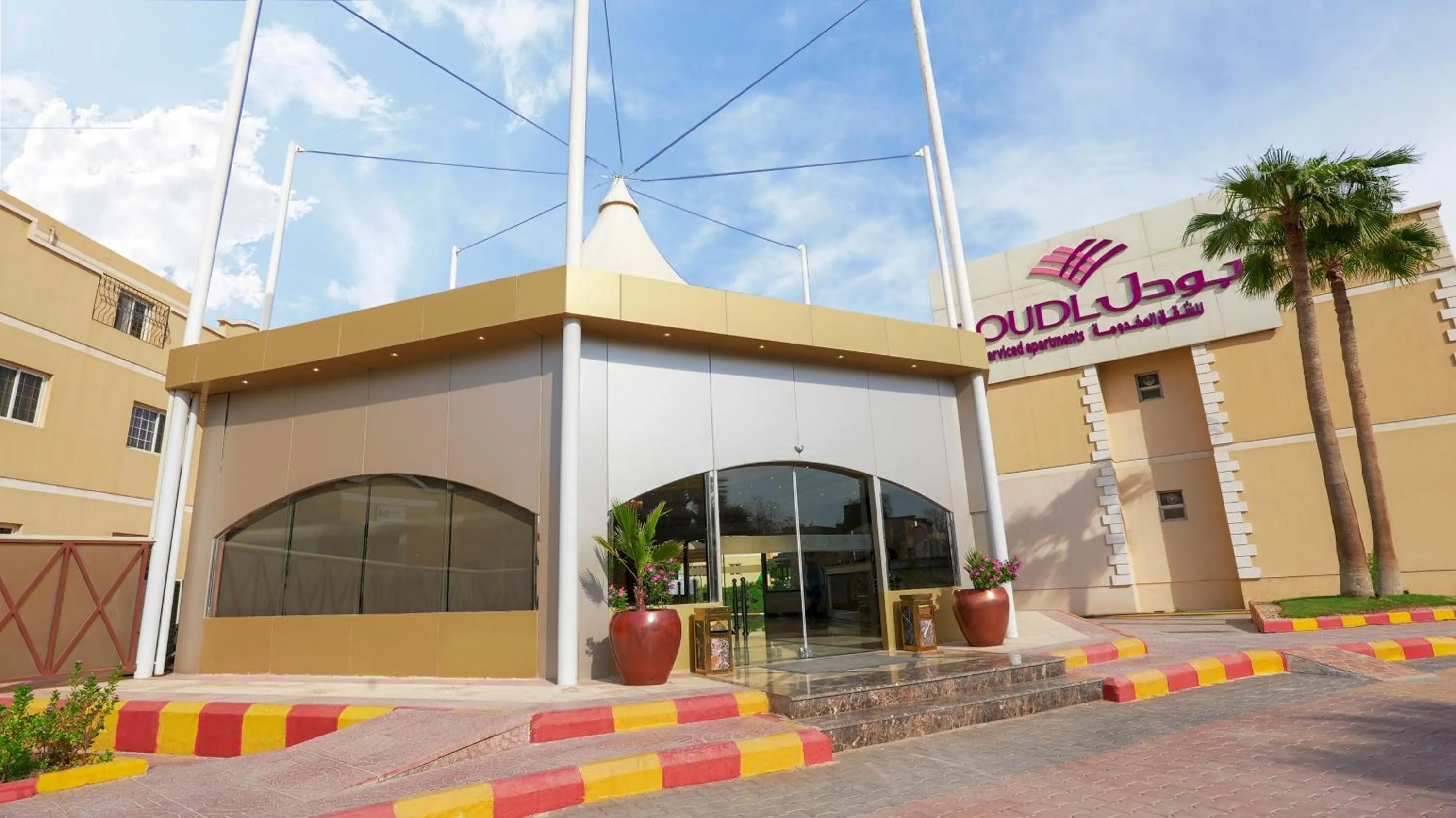 Property building in Boudl Al Malaz