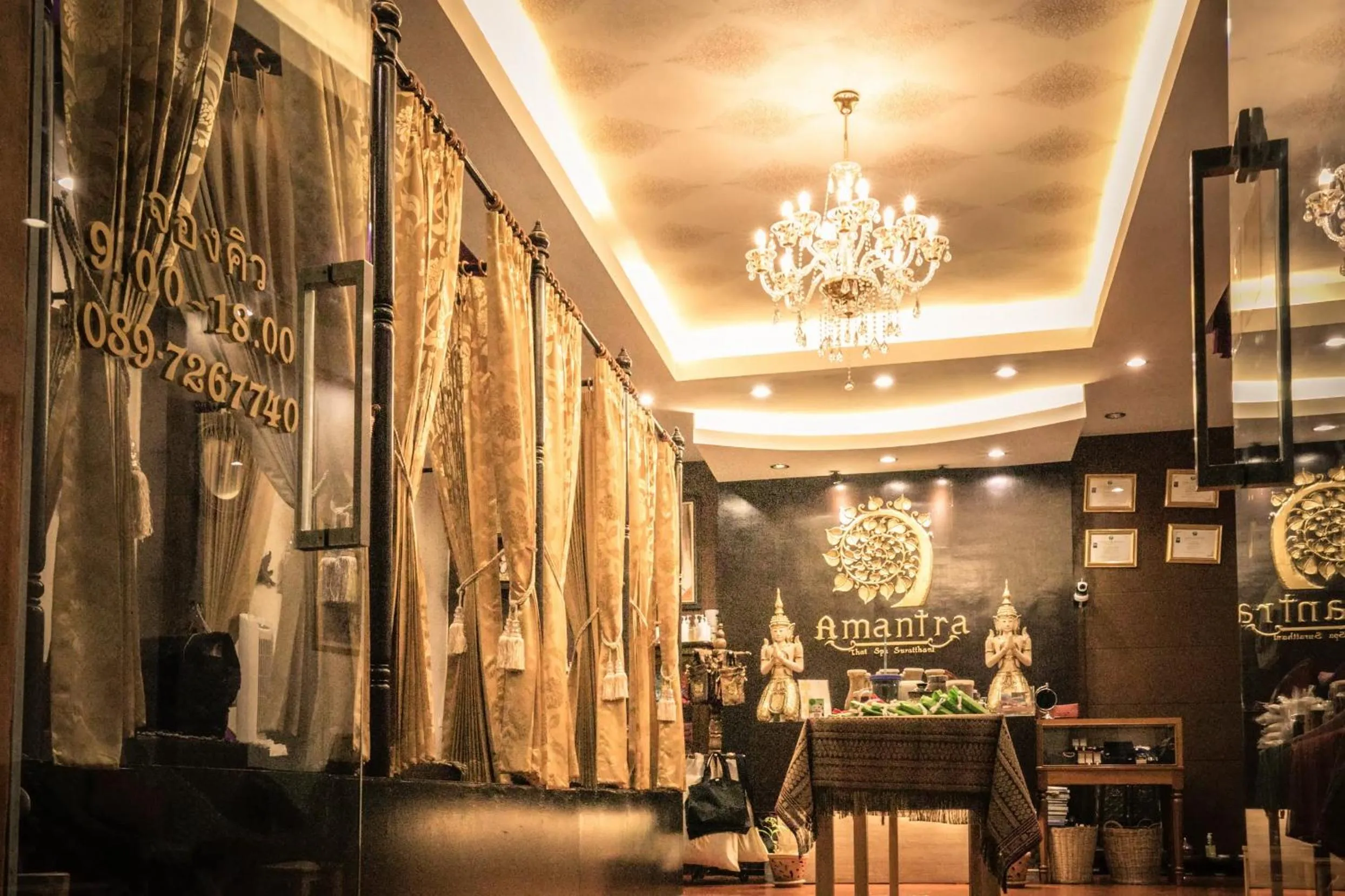 Amantra homestay & village