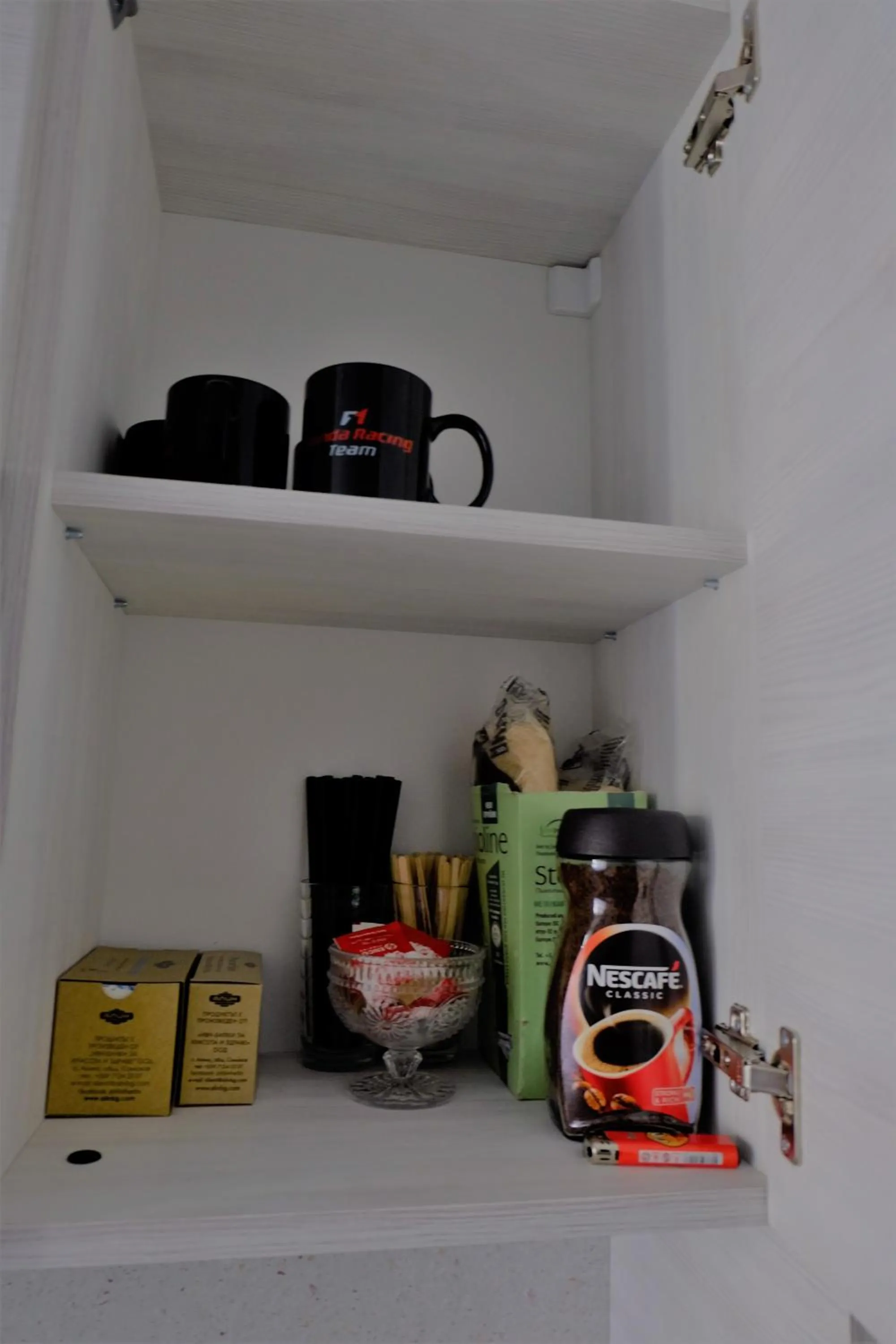 Coffee/tea facilities in Starflat Quiet Parkside Suite