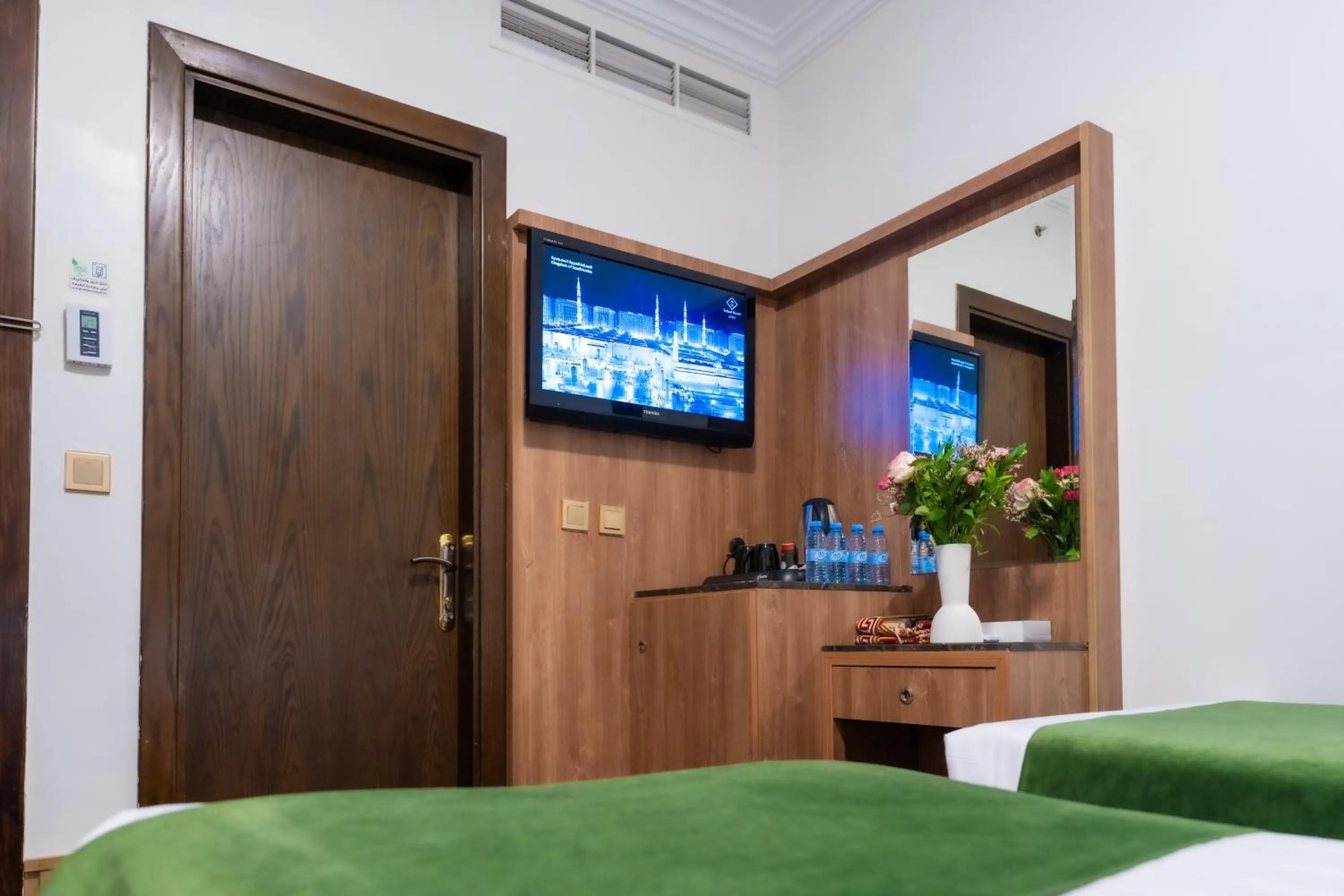 Bed in Hayah Plaza Hotel