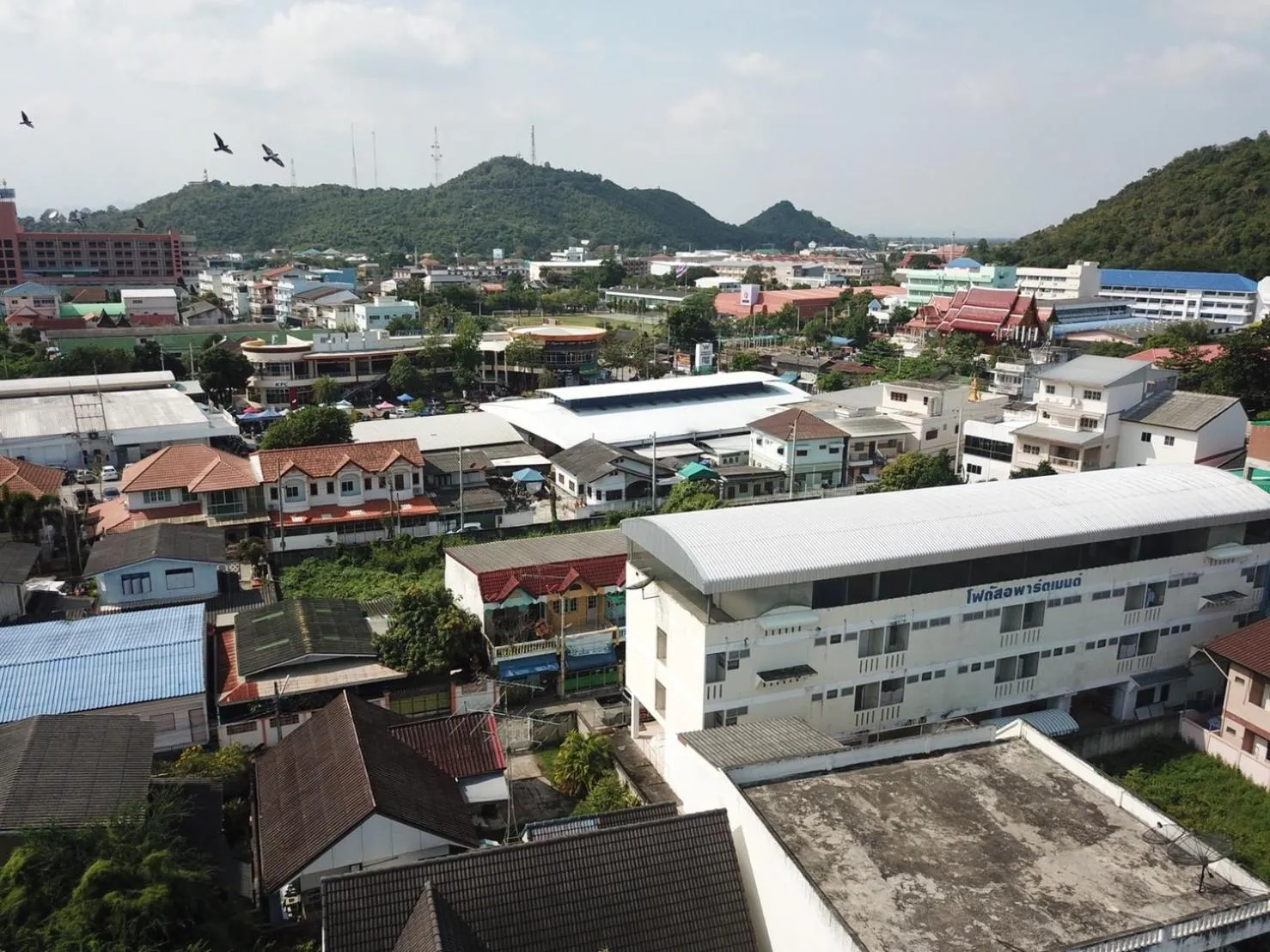 City view in Thanyachatra Boutique