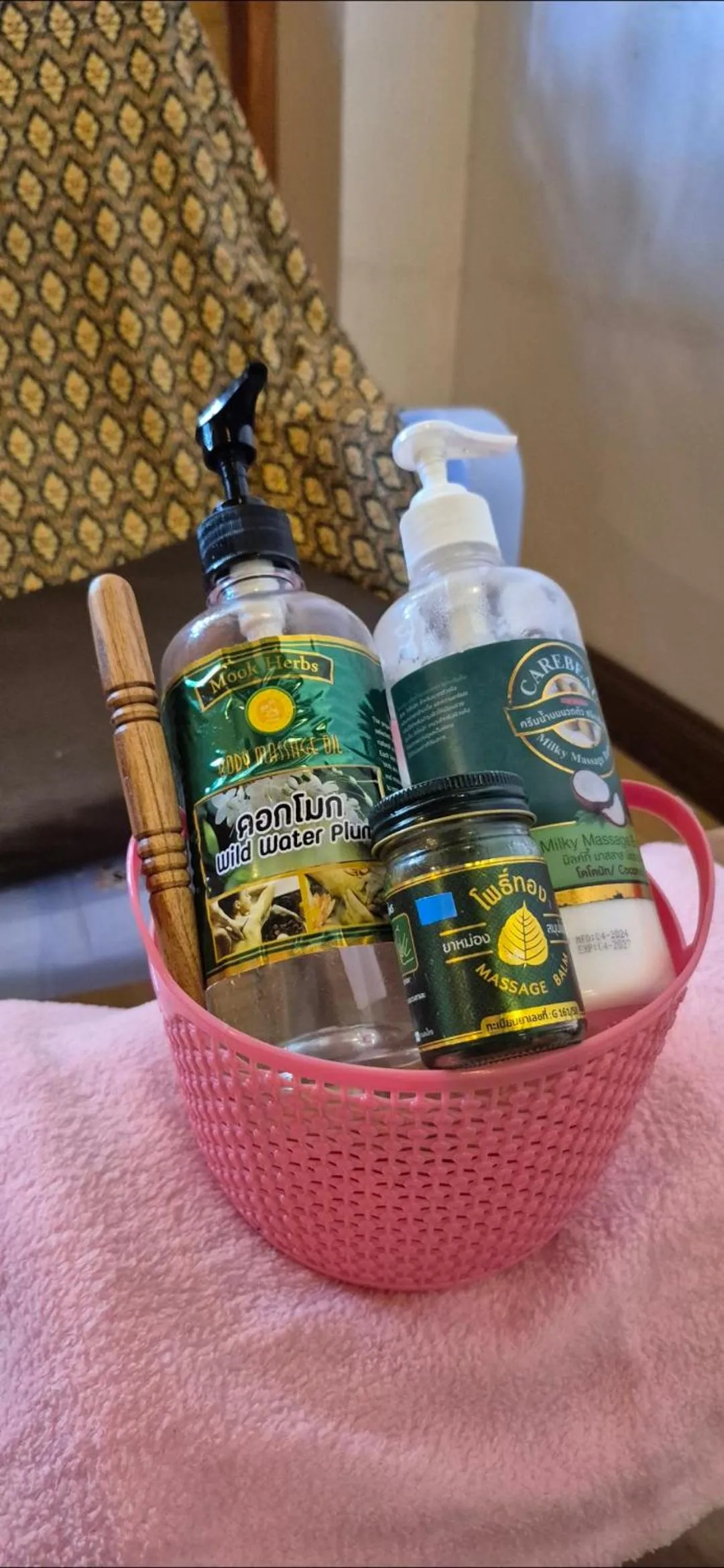 The Peace Tara House