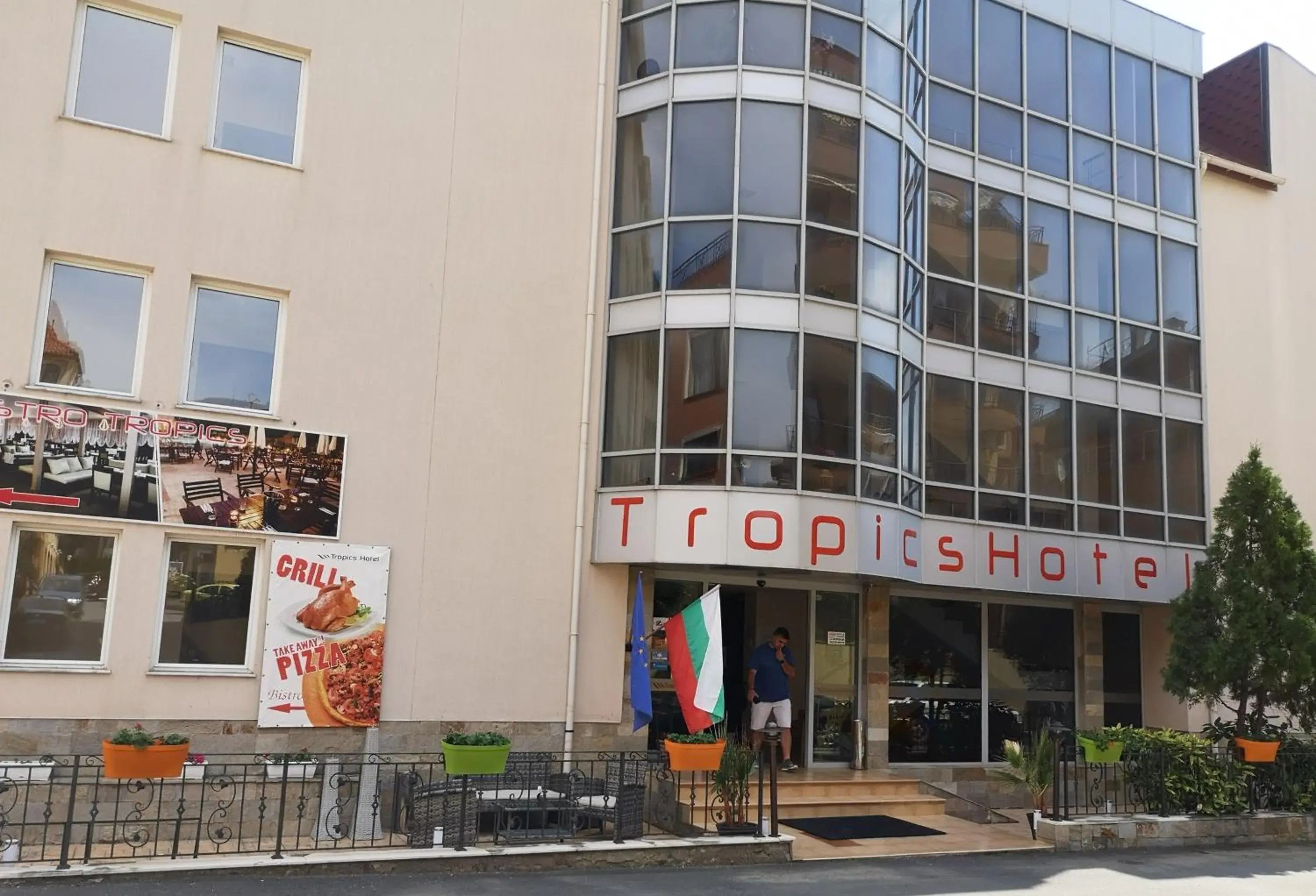 Facade/entrance in Tropics Hotel - Ultra All Inclusive Facade/entrance in Tropics Hotel - Ultra All Inclusive