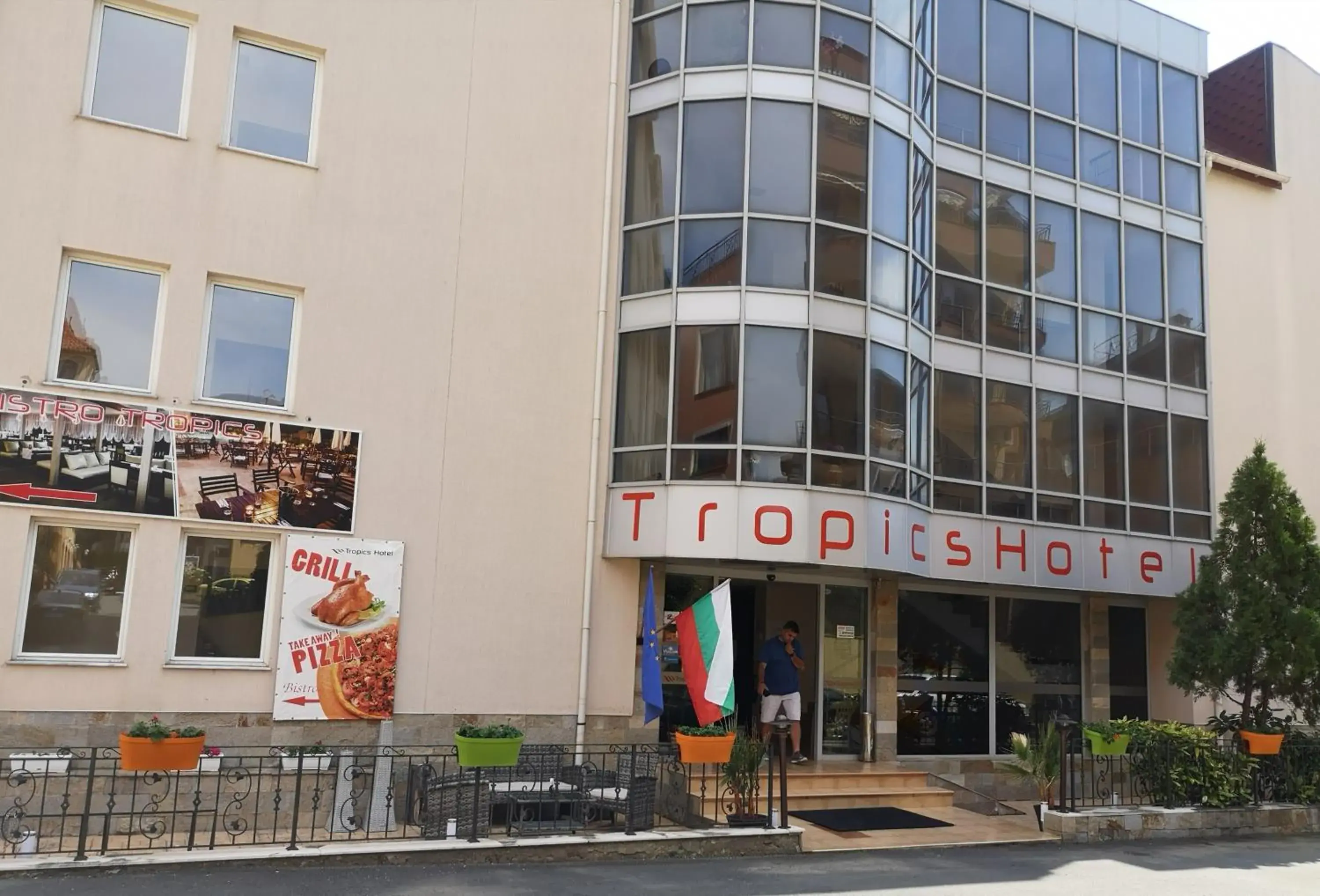 Facade/entrance in Tropics Hotel - Ultra All Inclusive Facade/entrance in Tropics Hotel - Ultra All Inclusive